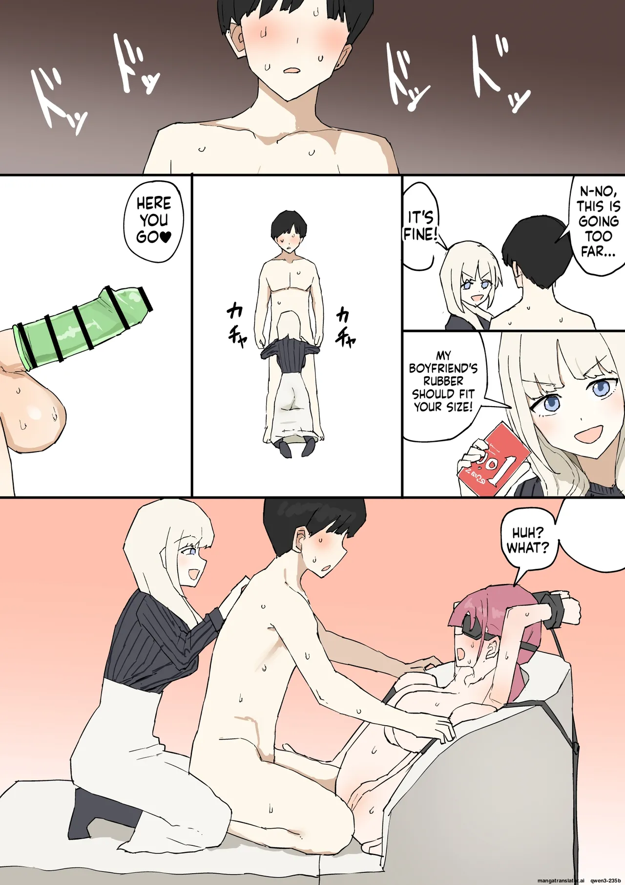 [Muripoyo] Hitomebore [English] 34eme image