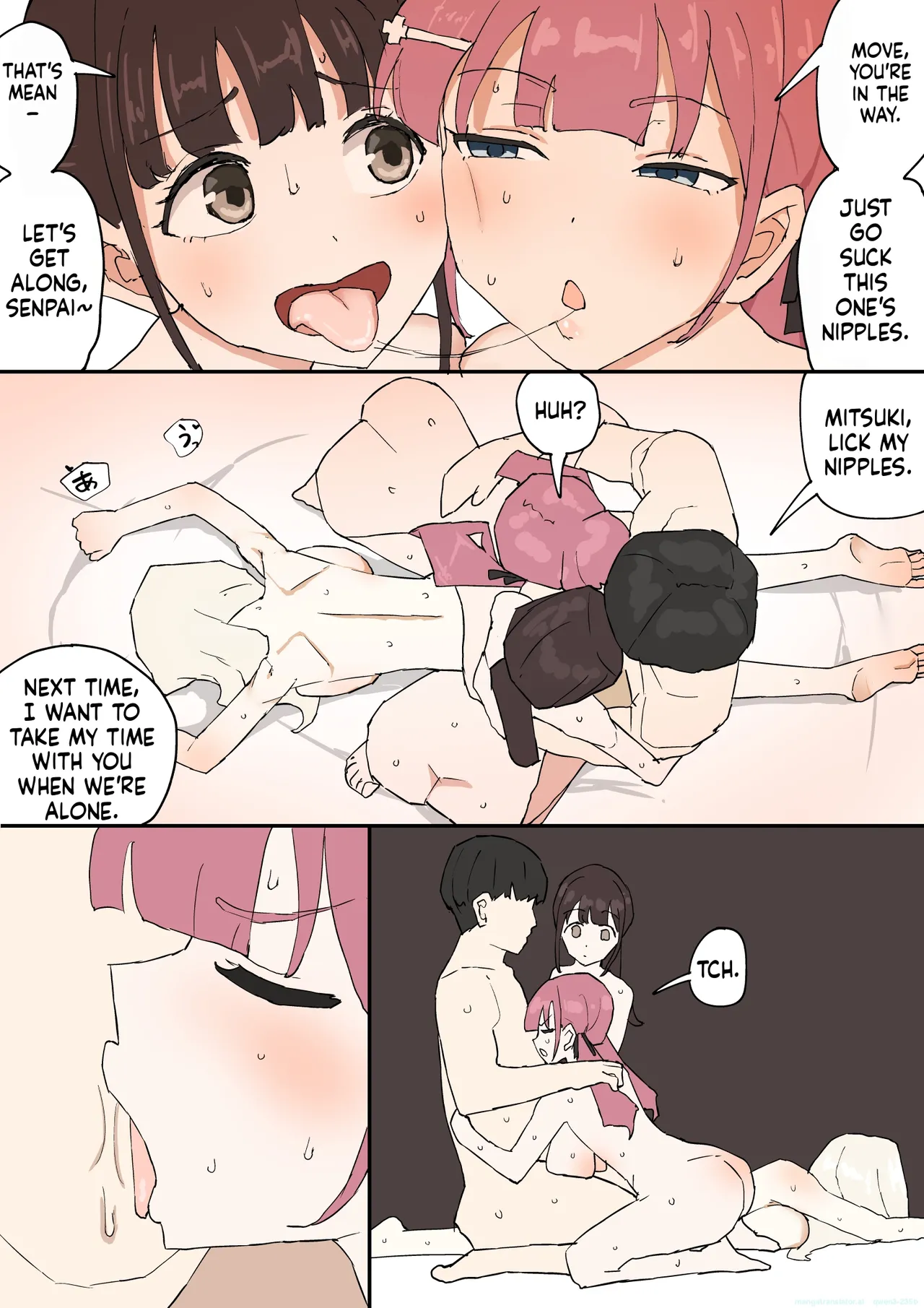 [Muripoyo] Hitomebore [English] 50eme image