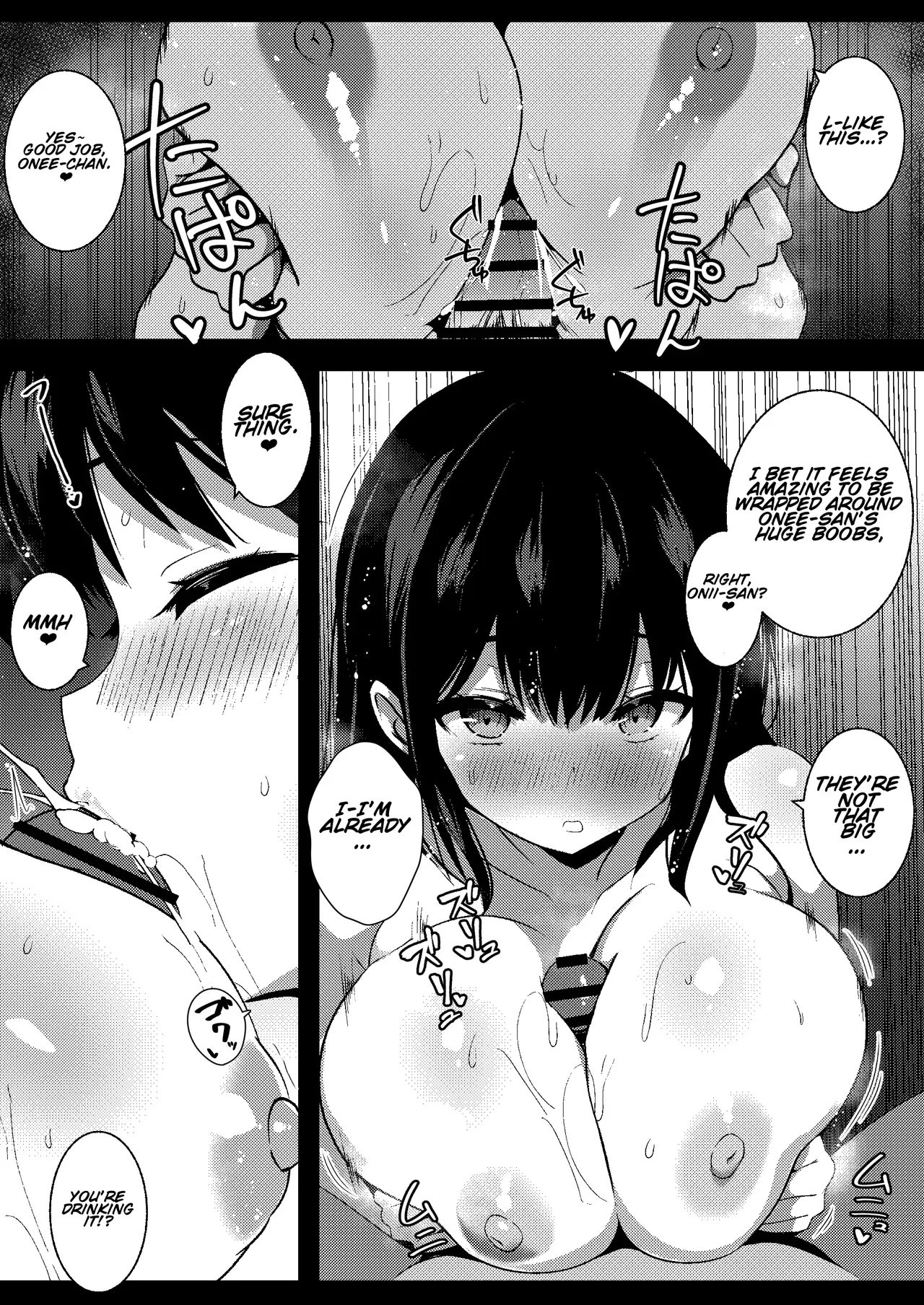 [Urahara Doll (Viali)] Kanojo no Imouto no Yuuwaku ni wa Katenai 3 [ENG] [cherriblssm] 图片编号 26