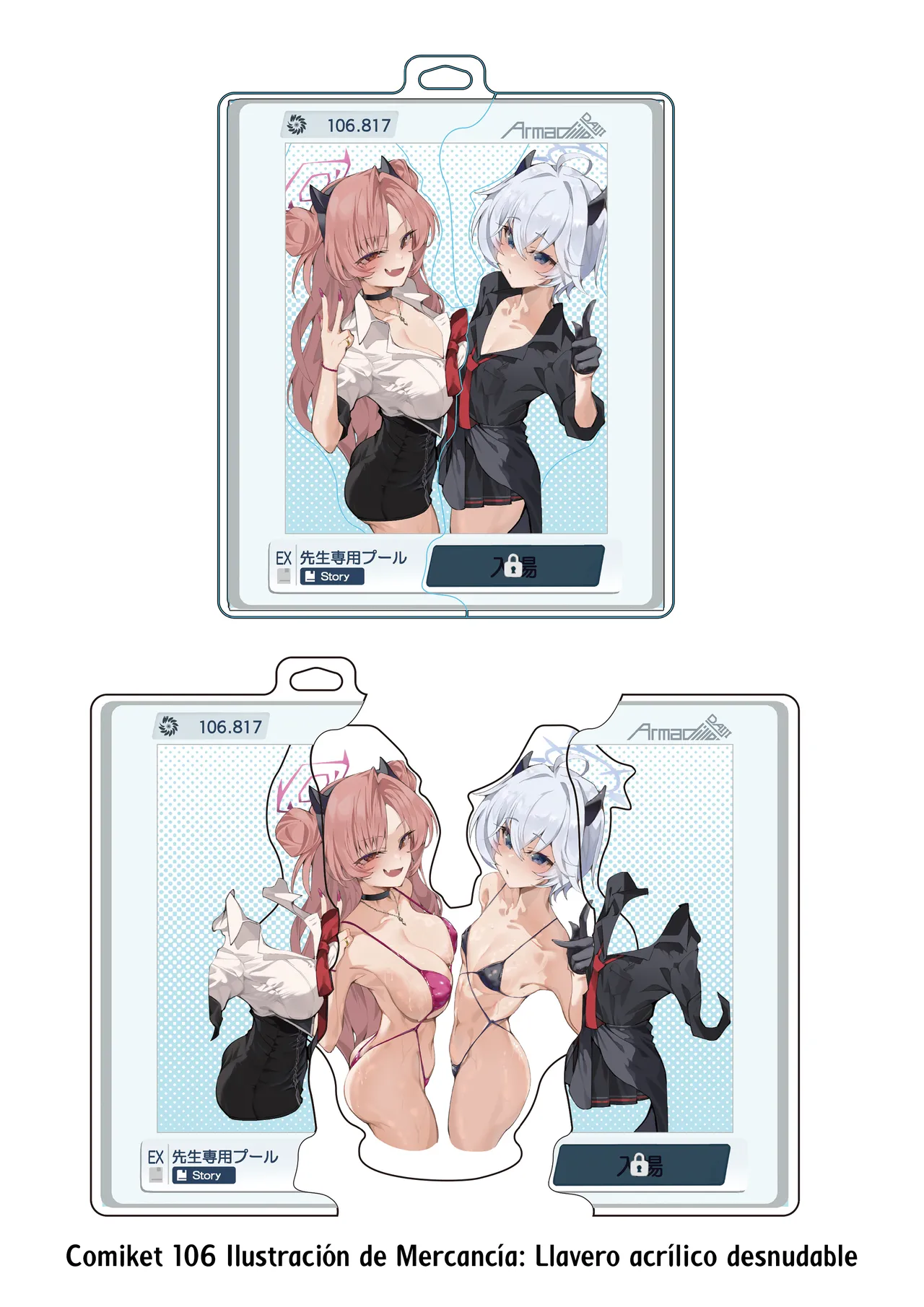 [Armadillo (Renji, Daiji)] Tamari ni Tamatta Seiyoku Uketomemasu Sensei no Koto ga Daisukidakara... Seishori Schedule Go-Youi Shimashita 4 45eme image