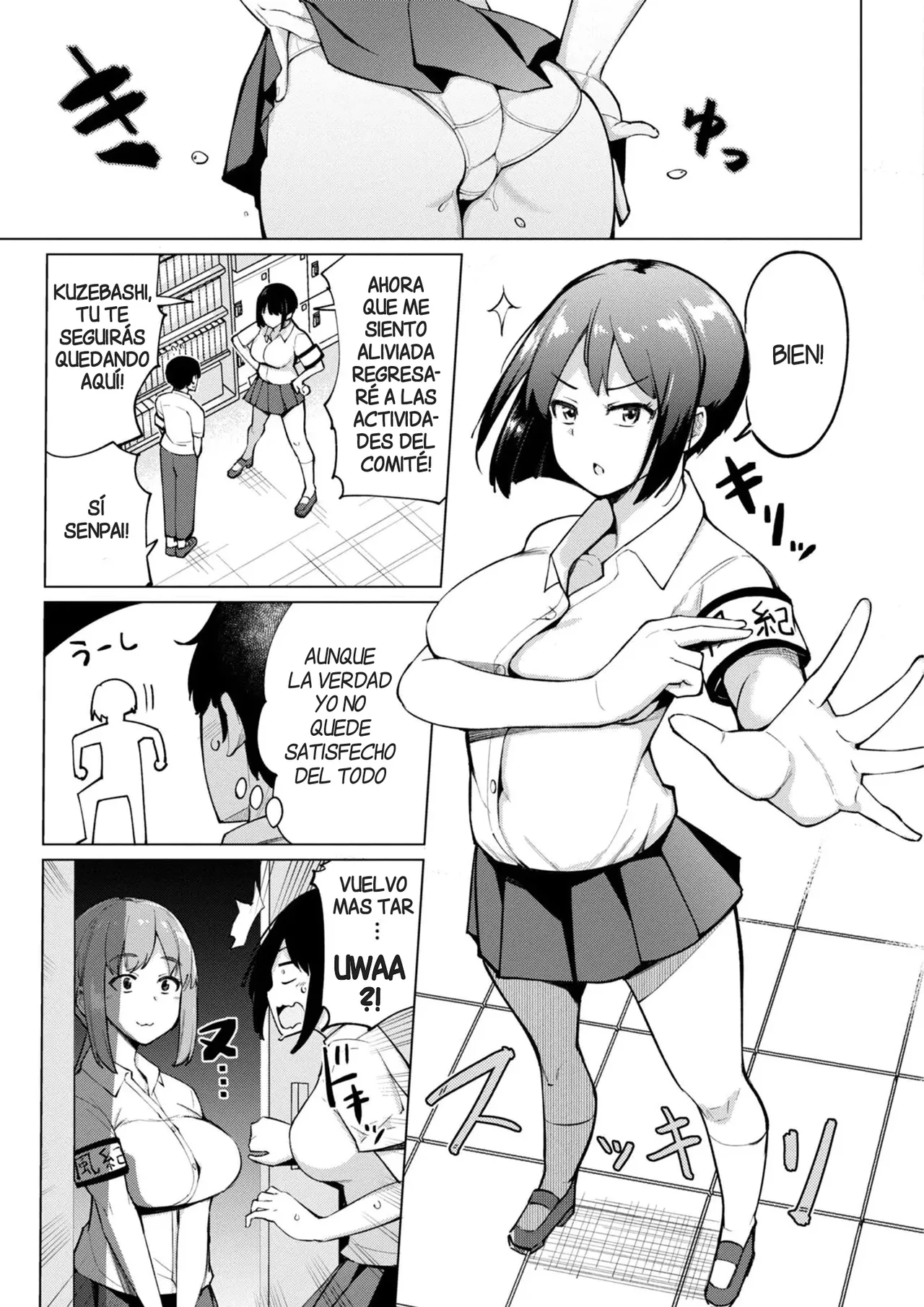 [Ippongui] Kouhai Amayakashi Harem in Fuuki Iinkai (Chap.7) | Un Kouhai mimado por un Haren en el Comite de la Moral Publica (Cap.7) [Spanish] [Digital][Harenchi no Fansub] 이미지 번호 7