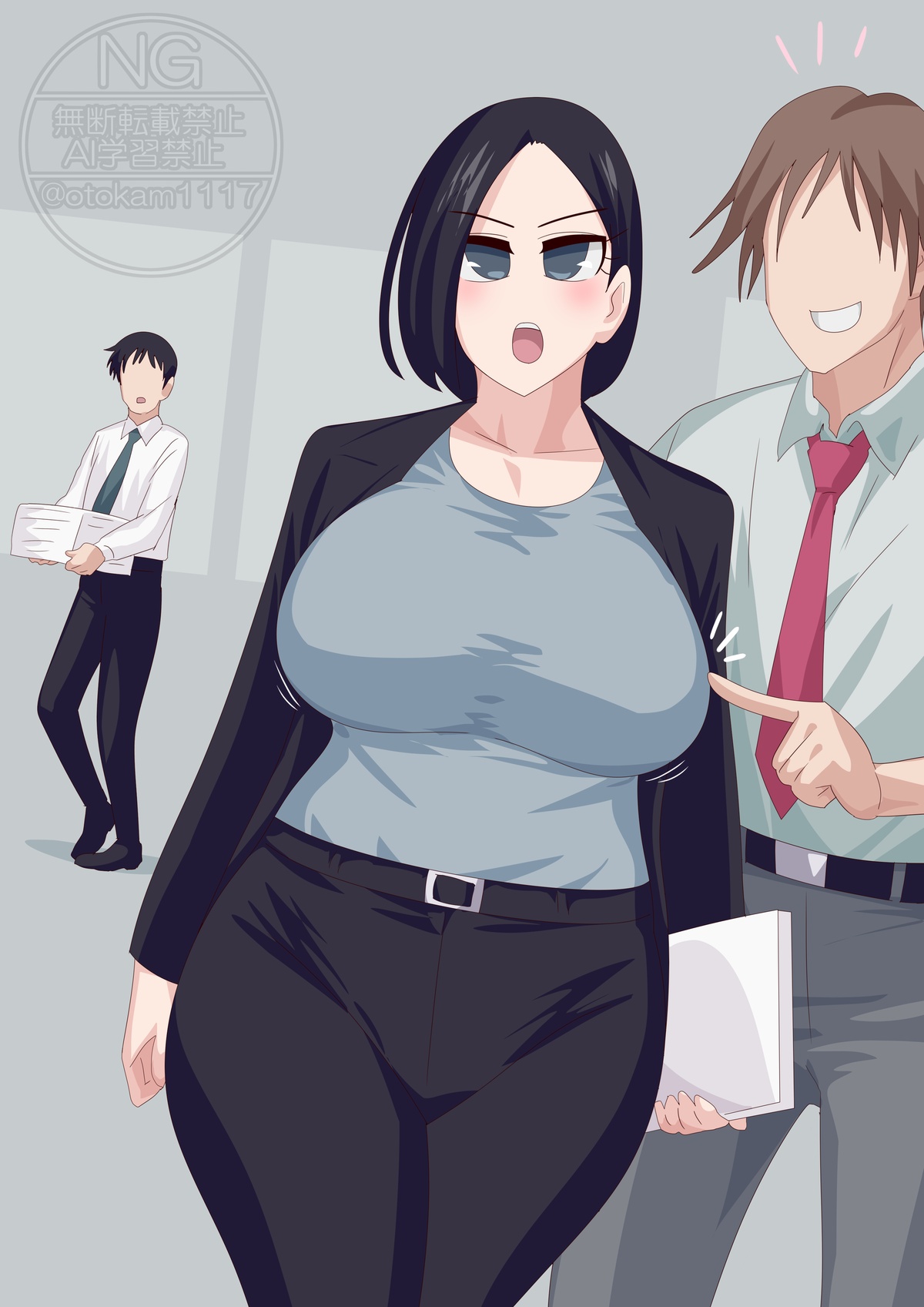 The Do-As-Told Cop Bildnummer 9