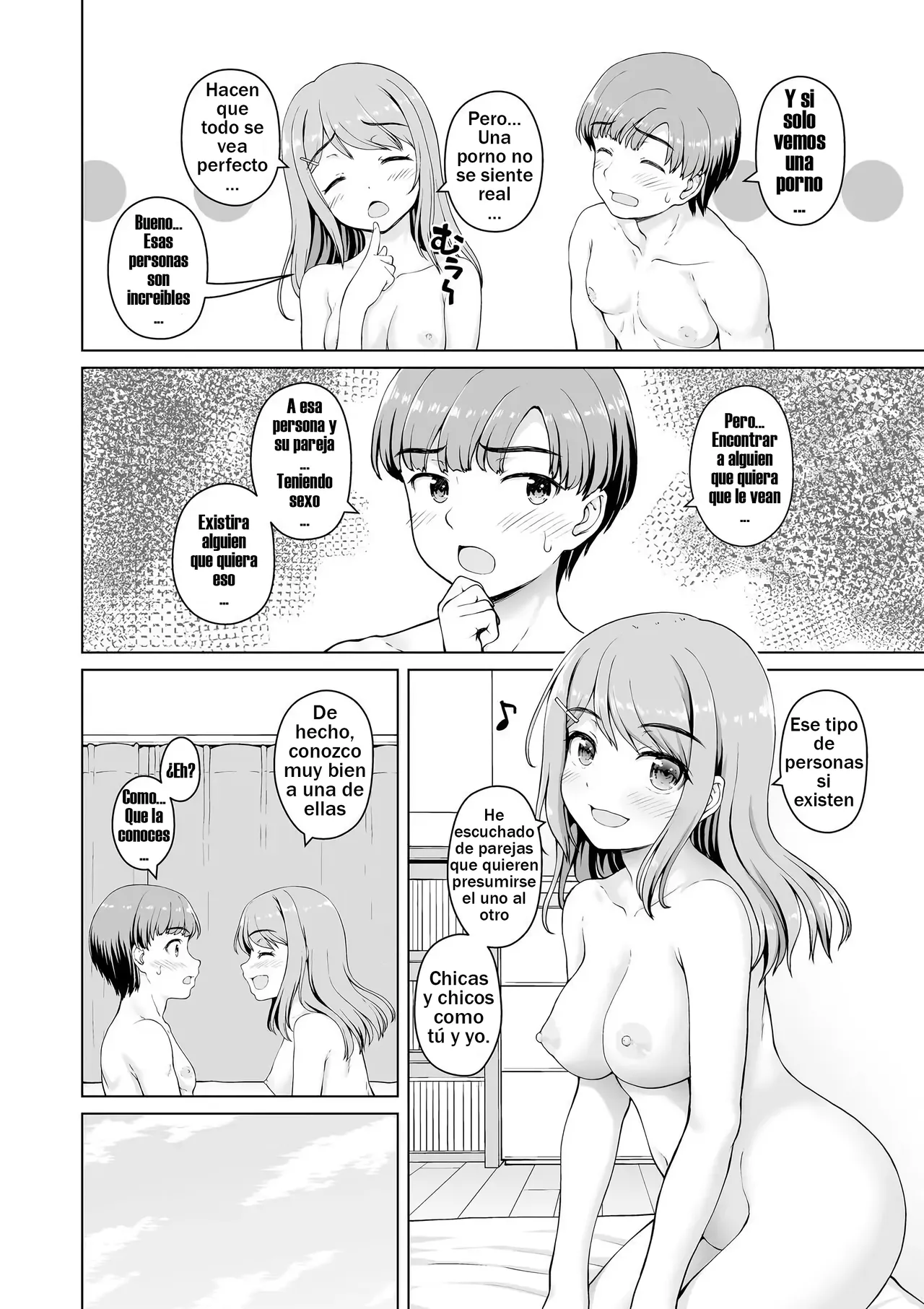 Sesión de estudio secreta 1 изображение № 10