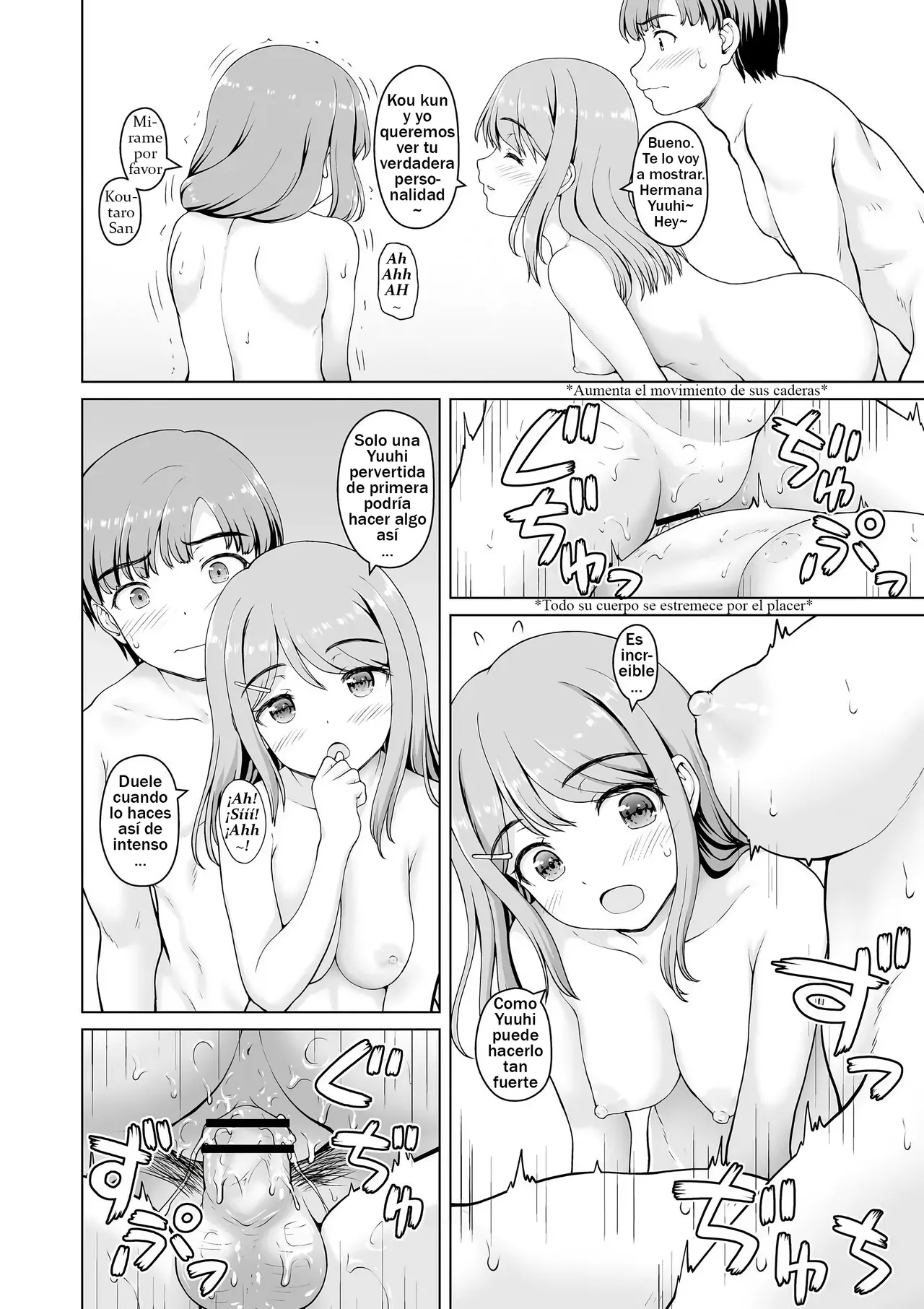 Sesión de estudio secreta 1 изображение № 14