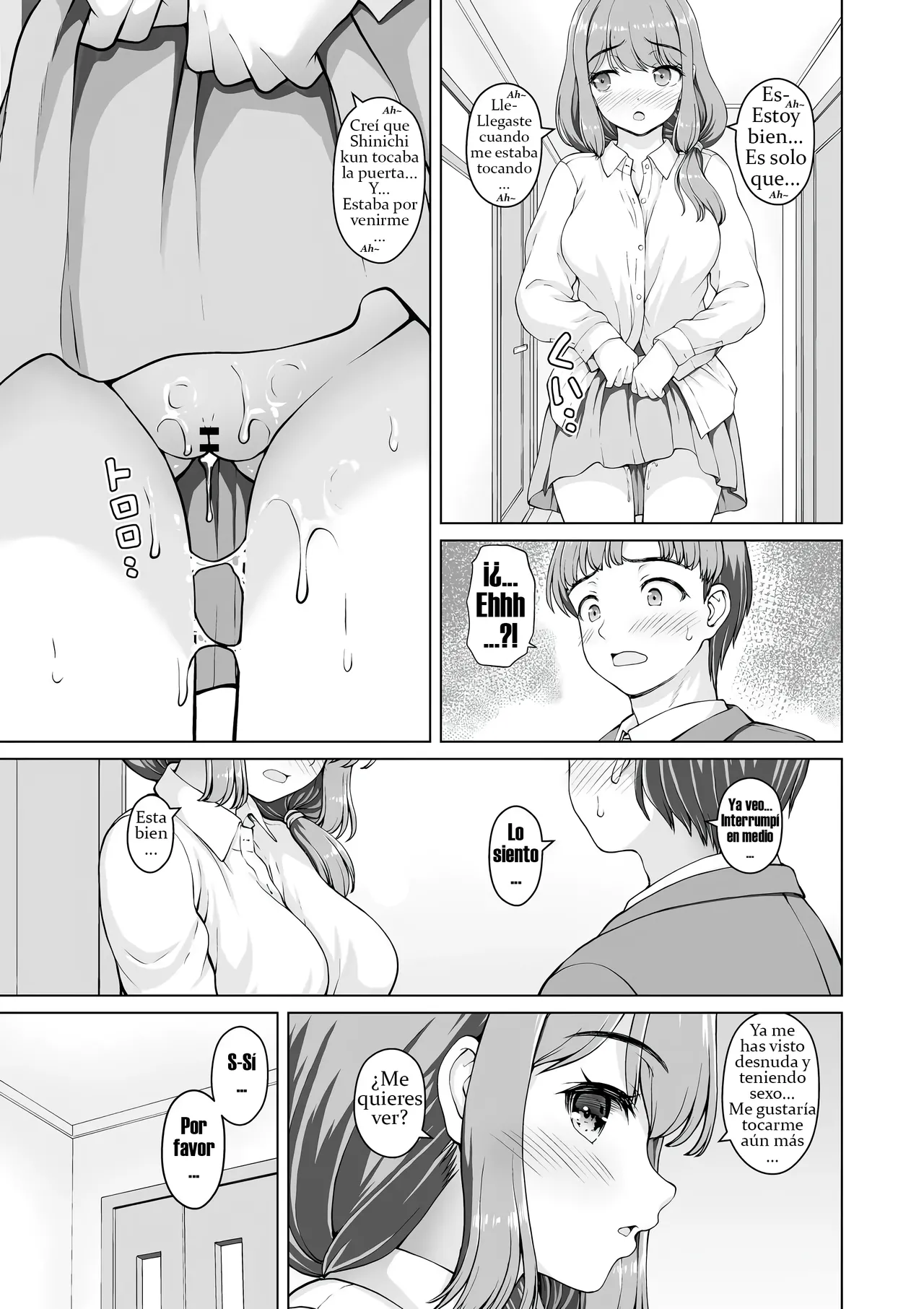 Sesión de estudio secreta 1 изображение № 25