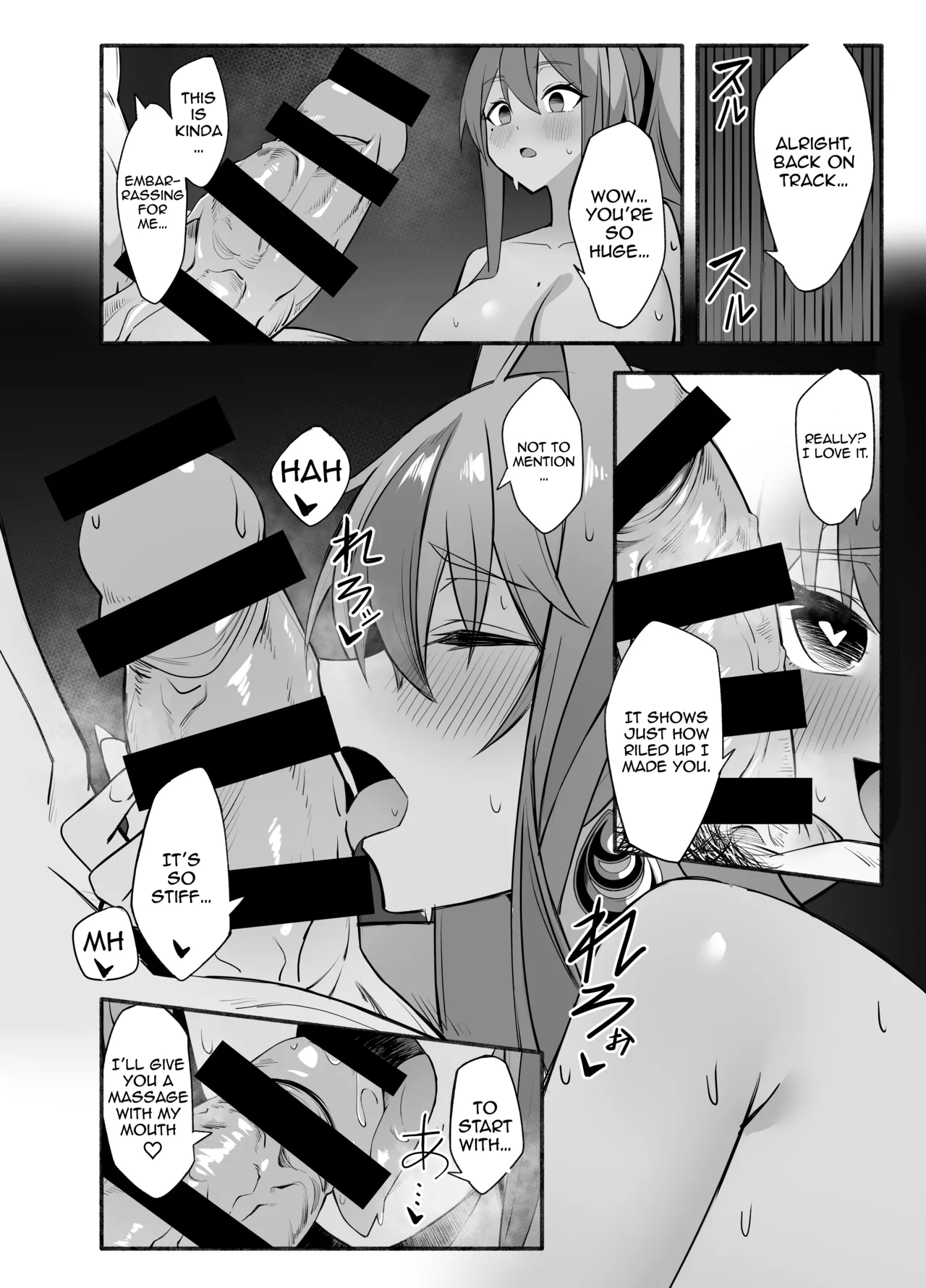 (C107) [Hirune Zora (Soa Sora)] Earnest service in the consulting biz (Azur Lane) [Digital] [English] 图片编号 14