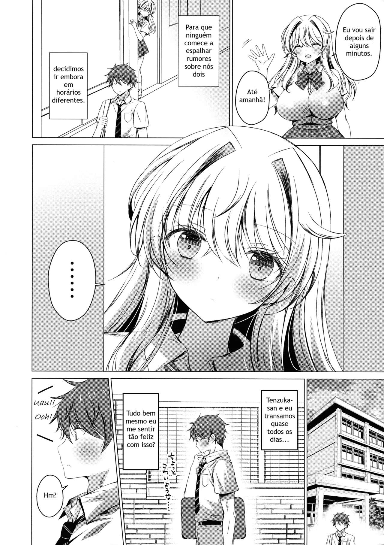 (C106) [Ice Cream (vanilla)] Ore wa Amatsuka-san no Milk Nomi-gakari! 4 - I was assigned to drink Amatsuka-san's milk! 4 [Portuguese-BR] 이미지 번호 6