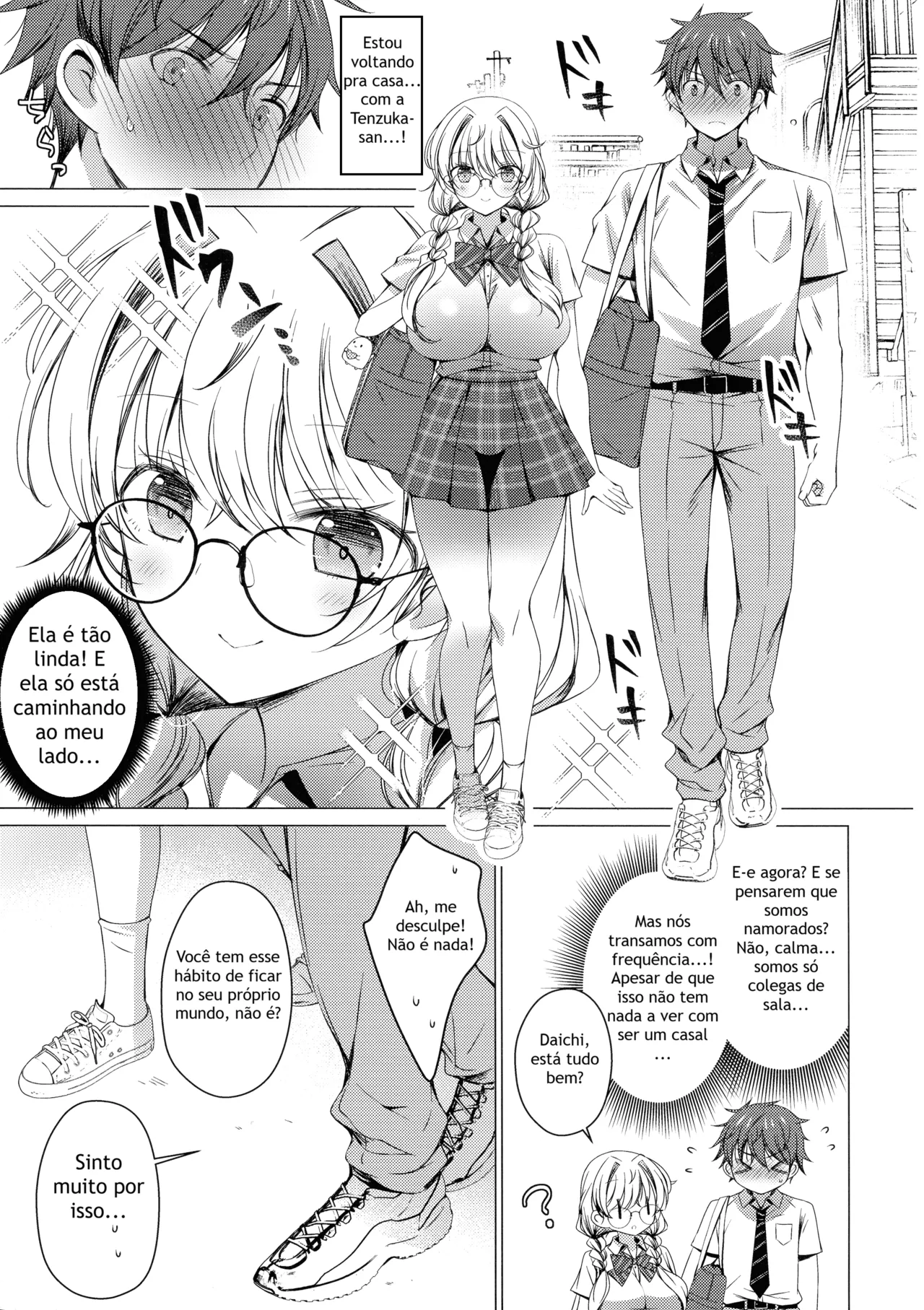 (C106) [Ice Cream (vanilla)] Ore wa Amatsuka-san no Milk Nomi-gakari! 4 - I was assigned to drink Amatsuka-san's milk! 4 [Portuguese-BR] 이미지 번호 9