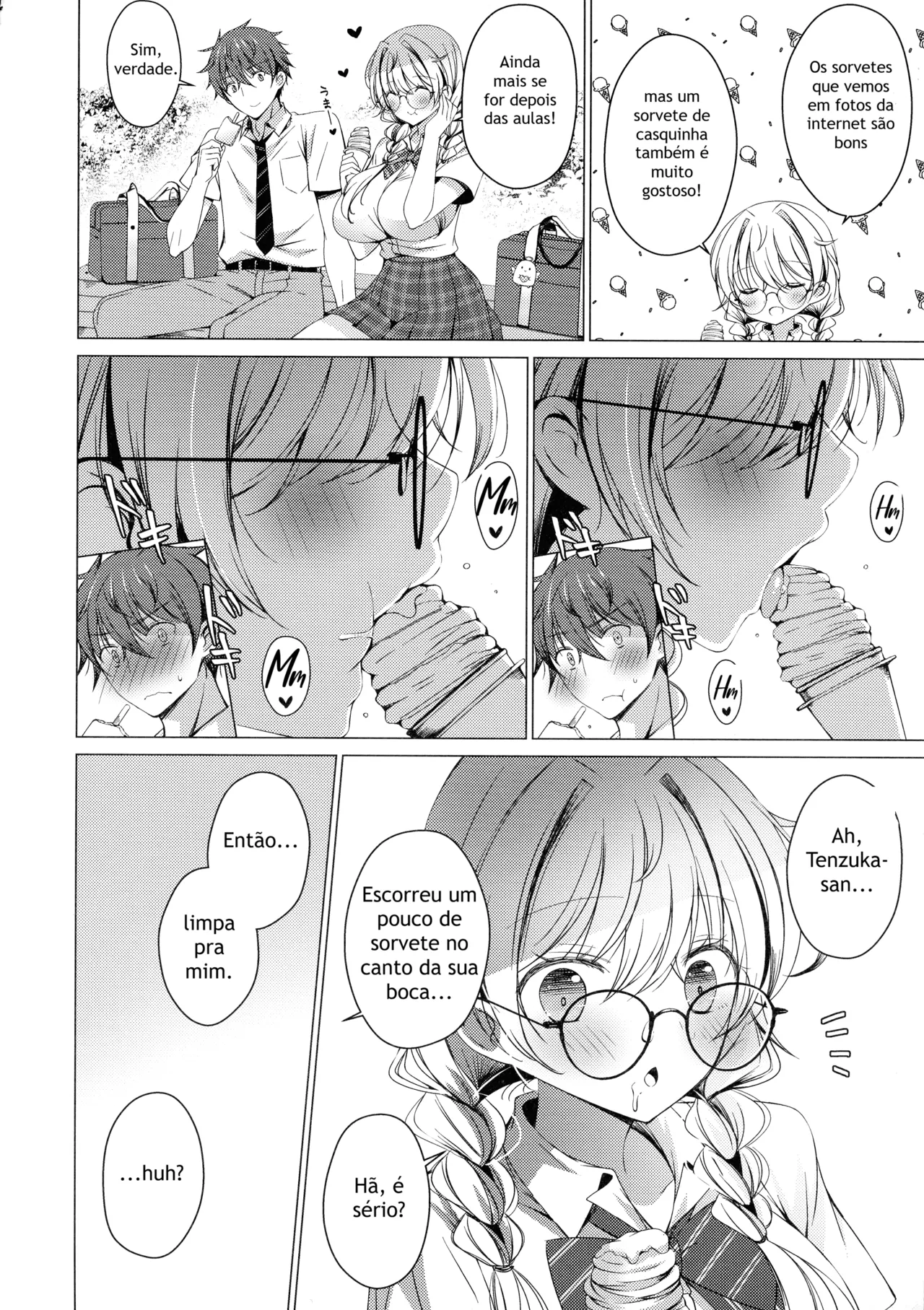 (C106) [Ice Cream (vanilla)] Ore wa Amatsuka-san no Milk Nomi-gakari! 4 - I was assigned to drink Amatsuka-san's milk! 4 [Portuguese-BR] 이미지 번호 12