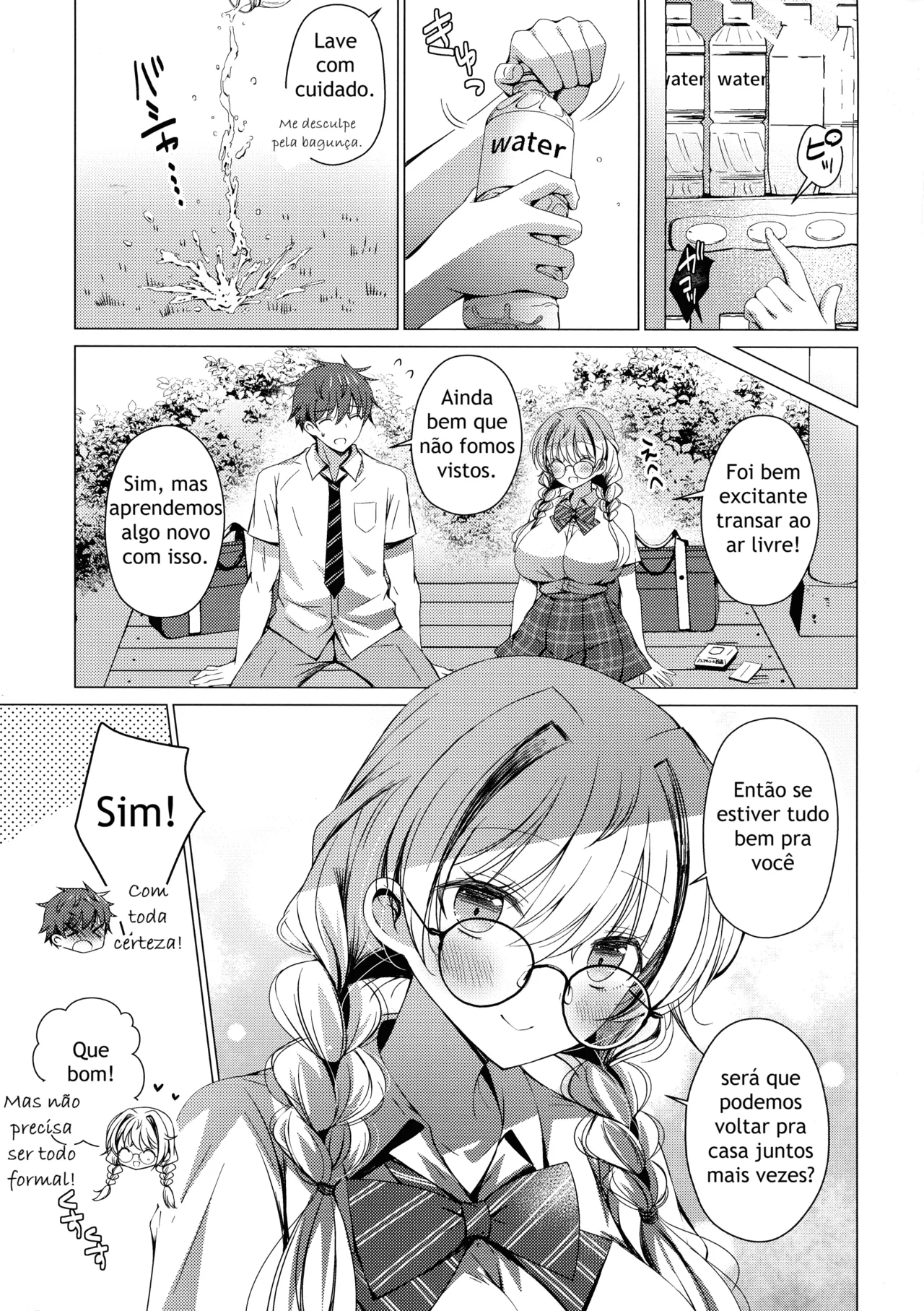 (C106) [Ice Cream (vanilla)] Ore wa Amatsuka-san no Milk Nomi-gakari! 4 - I was assigned to drink Amatsuka-san's milk! 4 [Portuguese-BR] 이미지 번호 37