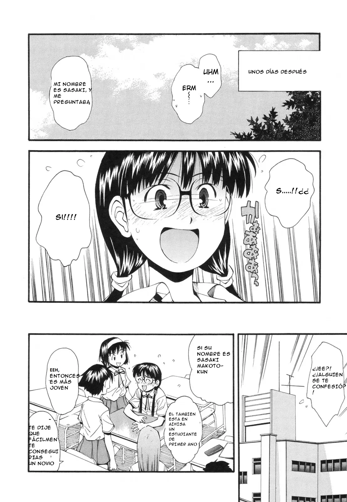 [Ryoumoto Hatsumi] Kasumu Shikai no Mukou no Anata | The Girl in my Blurred Vision (Renai Kagaku Jikken) [ESPAÑOL](CristoferDeLosAndes) [Procyon] 이미지 번호 4