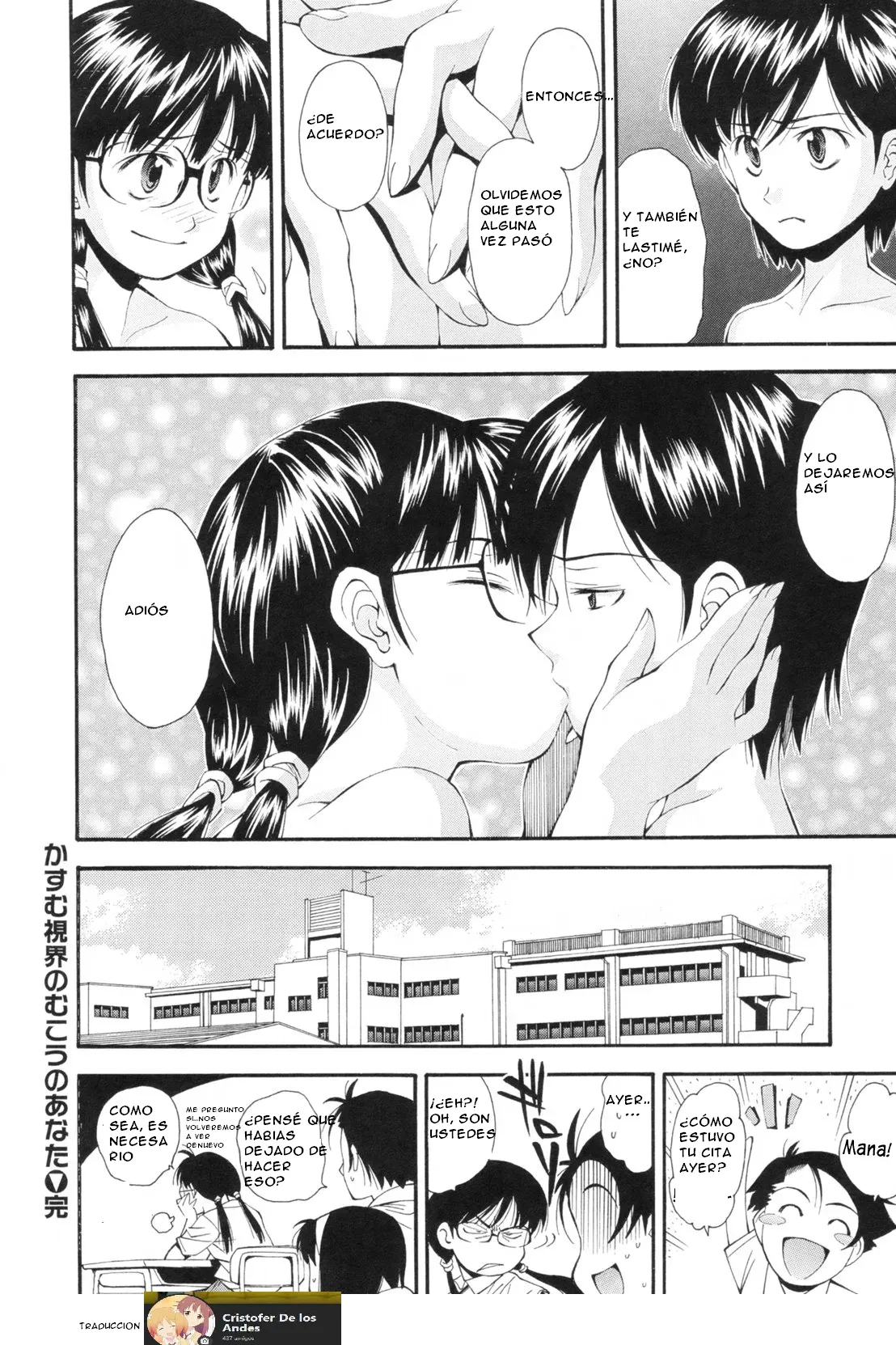 [Ryoumoto Hatsumi] Kasumu Shikai no Mukou no Anata | The Girl in my Blurred Vision (Renai Kagaku Jikken) [ESPAÑOL](CristoferDeLosAndes) [Procyon] 이미지 번호 16