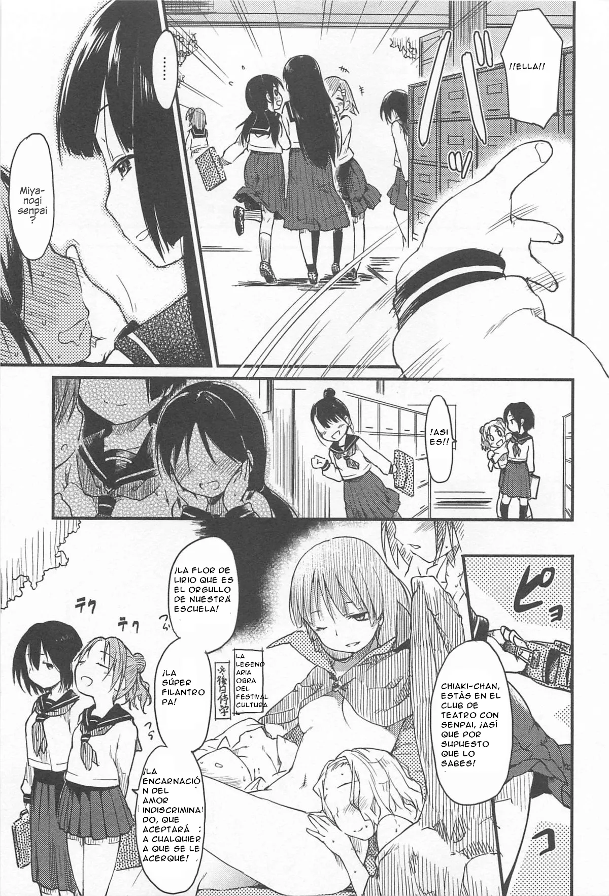 Practice Plus (ESPAÑOL)(CristoferDeLosAndes) 图片编号 3