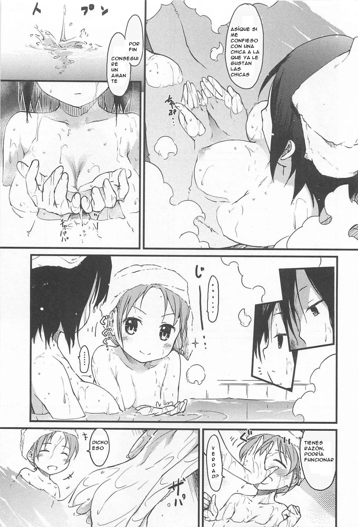 Practice Plus (ESPAÑOL)(CristoferDeLosAndes) 图片编号 5