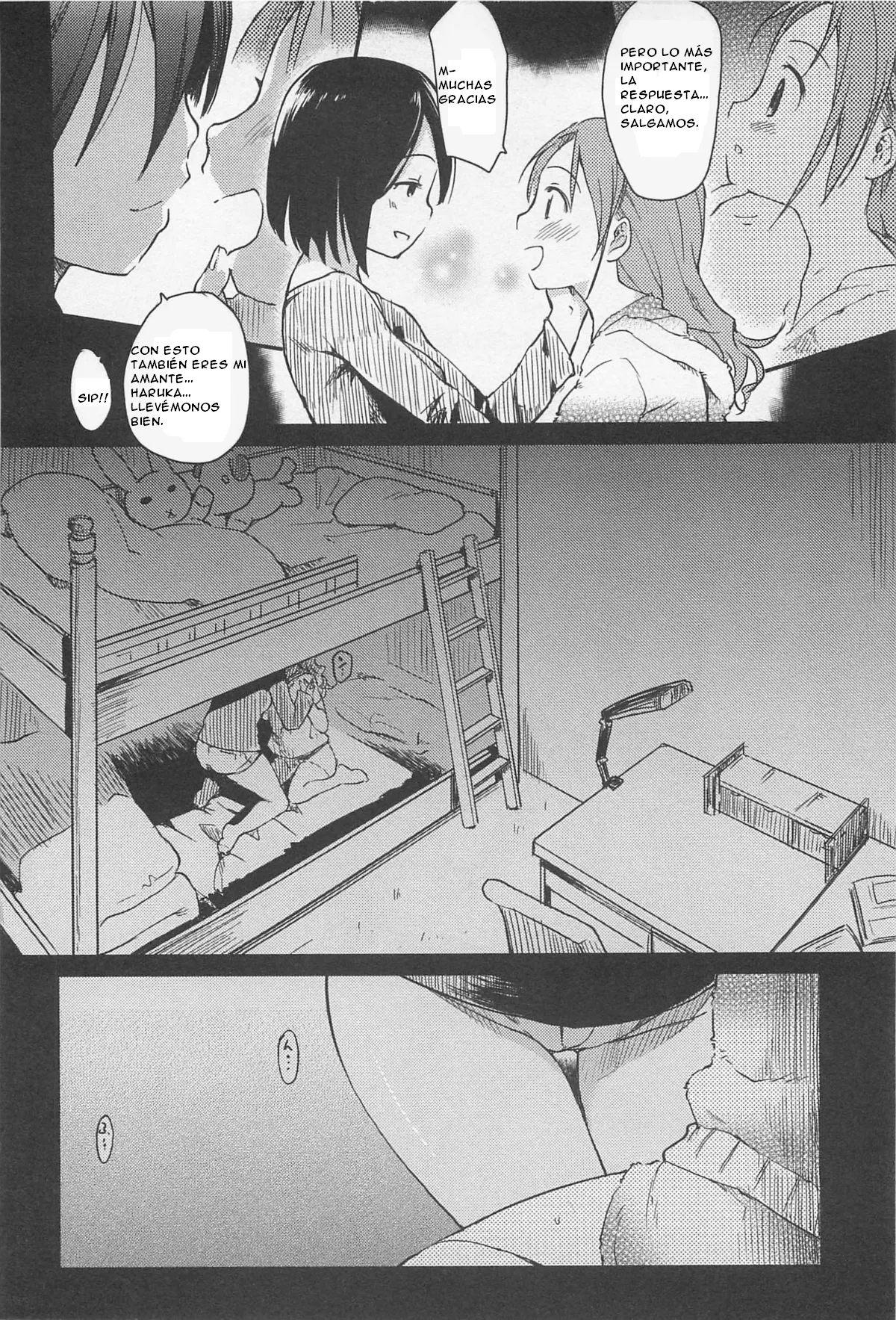 Practice Plus (ESPAÑOL)(CristoferDeLosAndes) 图片编号 12