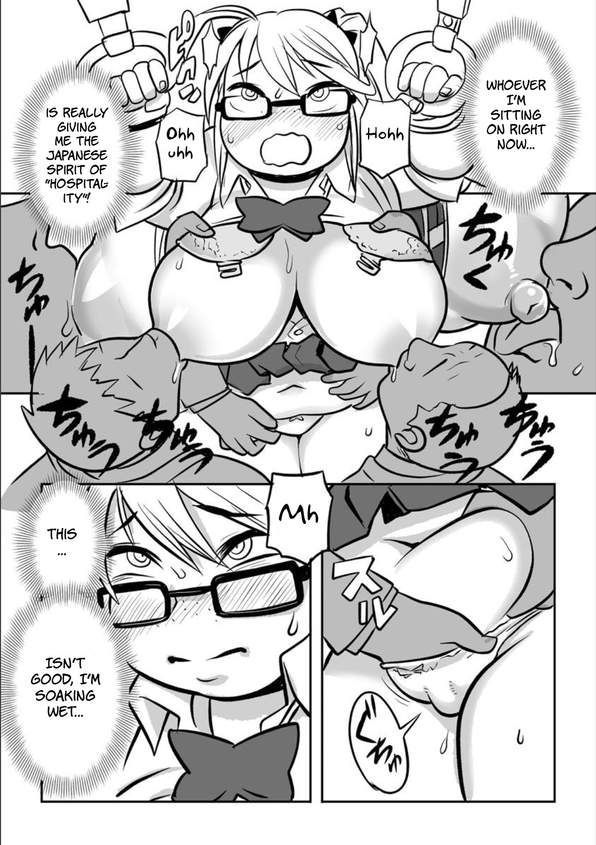 [Kojima Video] Tsukin Rush Hatsu Taiken? (Cyberia ManiaEX Chi*ro* Paradise Vol.10) [English] [BSN] numero di immagine  16