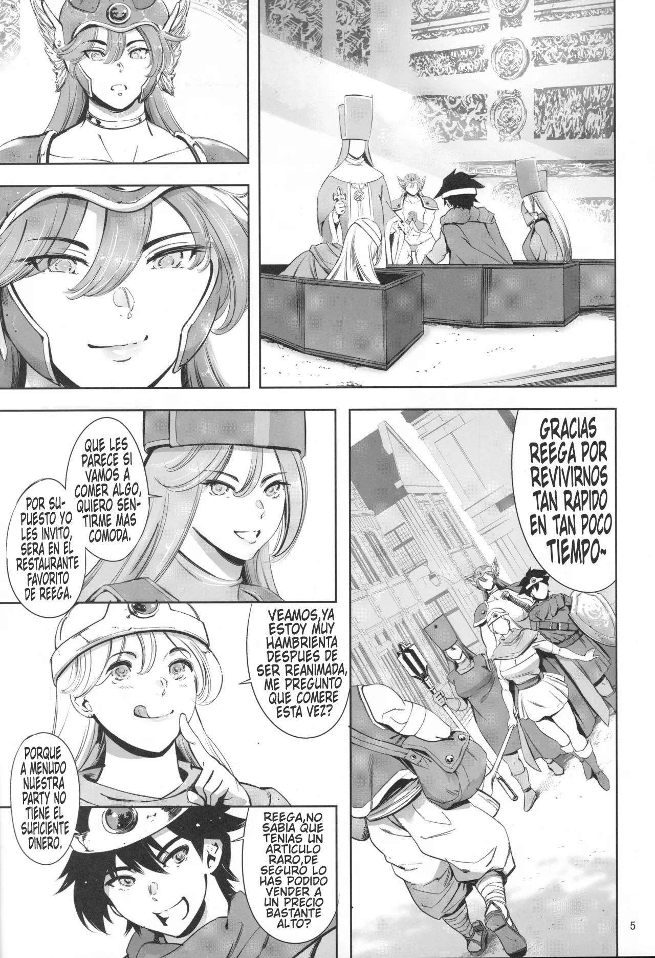 (C106) [Maguro☆Fiction (Tuna Empire)] Haiboku Onna Senshi to Yareru Sabaku no Kuni no Tougijou l Una arena en un País Desértico donde Puedes Follar con una Guerrera Derrotada (Dragon Quest III) [Spanish] [Germany united] 画像番号 4