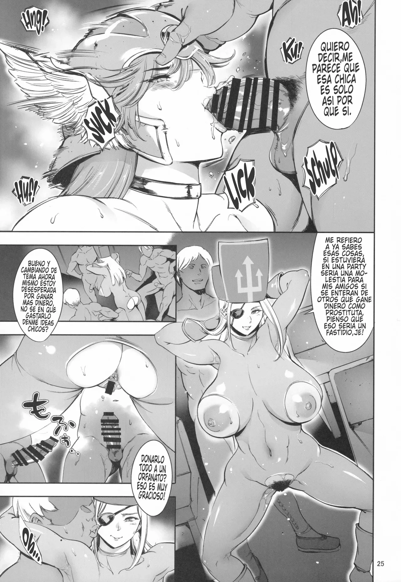 (C106) [Maguro☆Fiction (Tuna Empire)] Haiboku Onna Senshi to Yareru Sabaku no Kuni no Tougijou l Una arena en un País Desértico donde Puedes Follar con una Guerrera Derrotada (Dragon Quest III) [Spanish] [Germany united] 画像番号 24