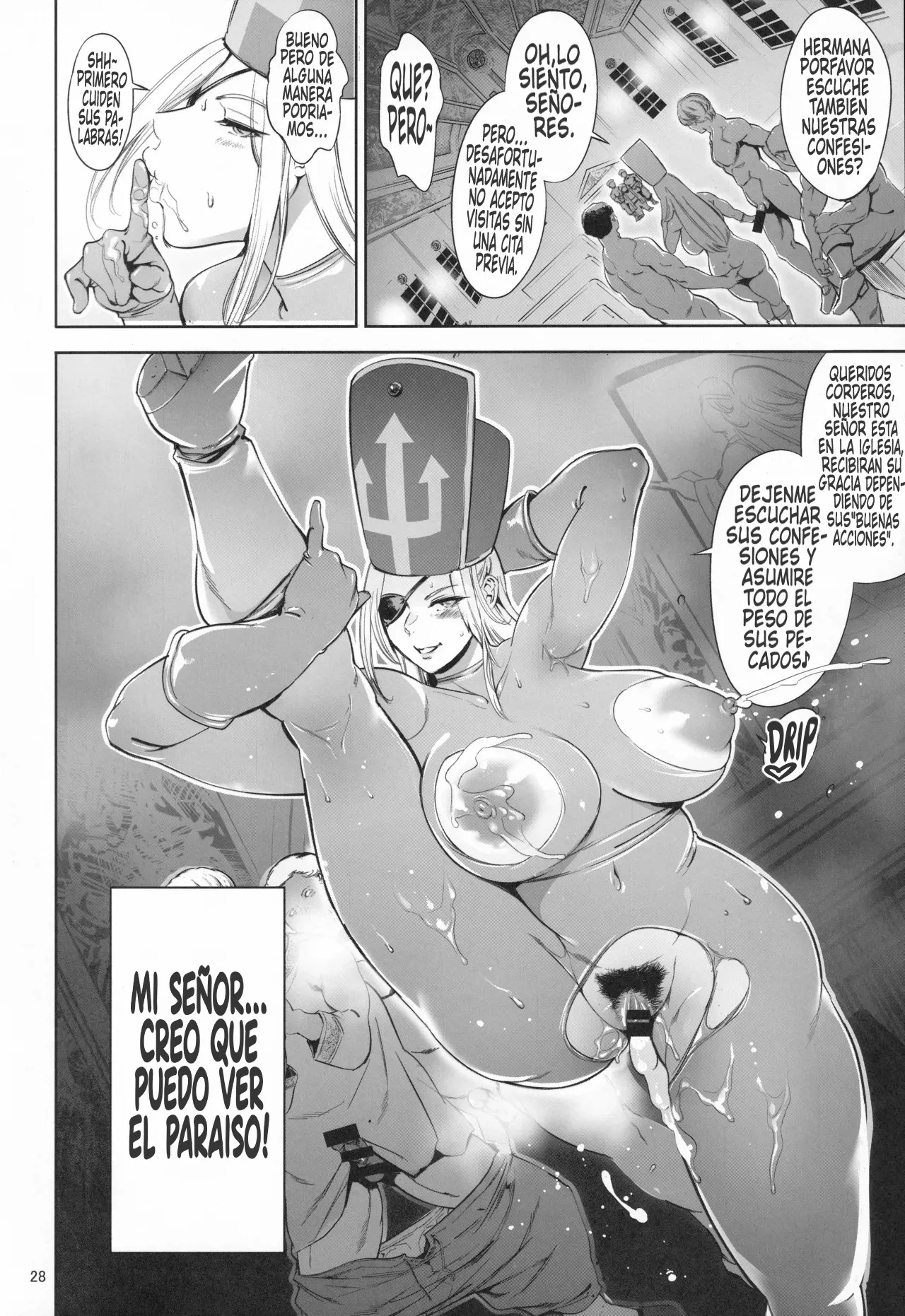 (C106) [Maguro☆Fiction (Tuna Empire)] Haiboku Onna Senshi to Yareru Sabaku no Kuni no Tougijou l Una arena en un País Desértico donde Puedes Follar con una Guerrera Derrotada (Dragon Quest III) [Spanish] [Germany united] 画像番号 27