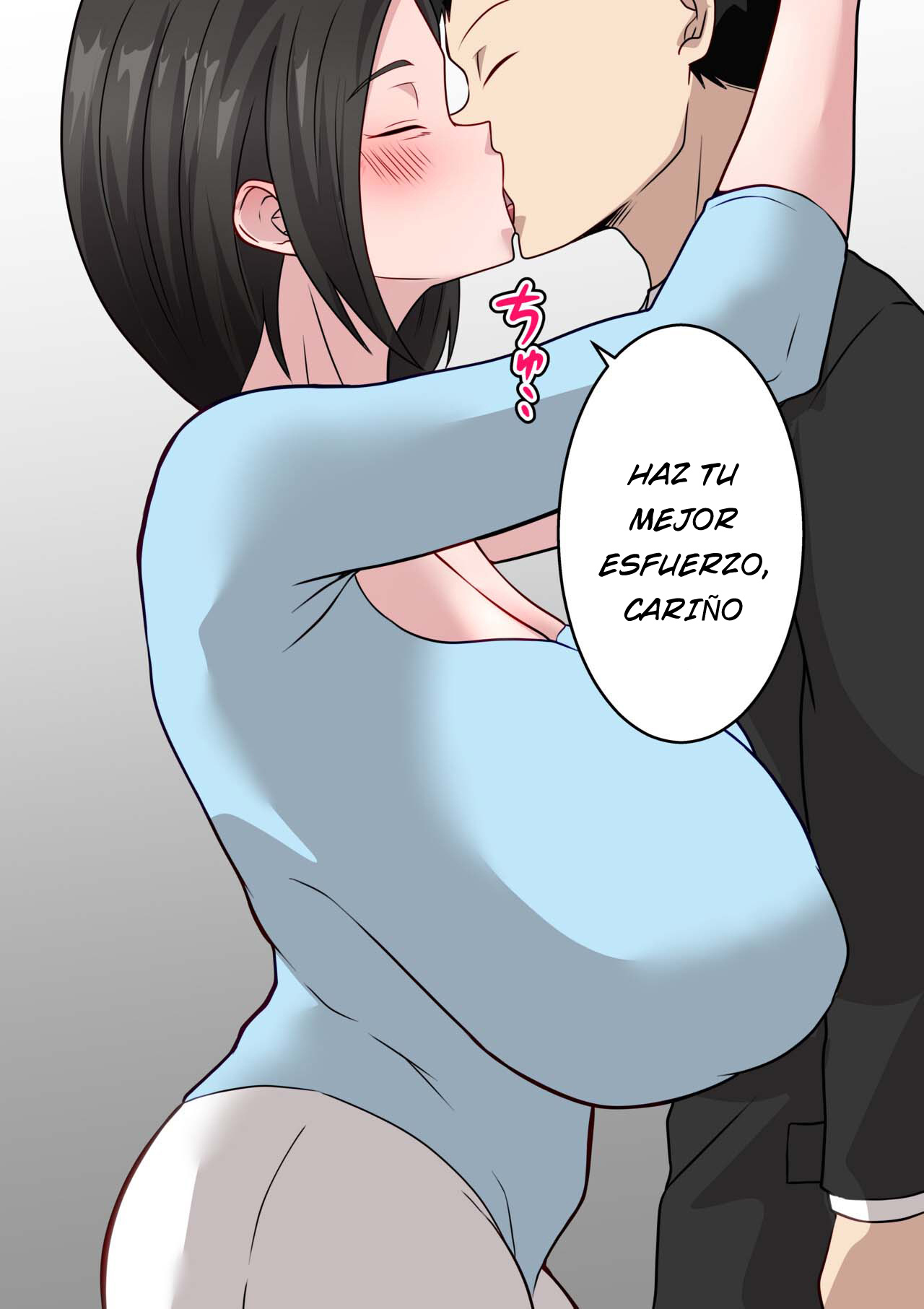 (danpachino)My mom is too sexy 画像番号 39