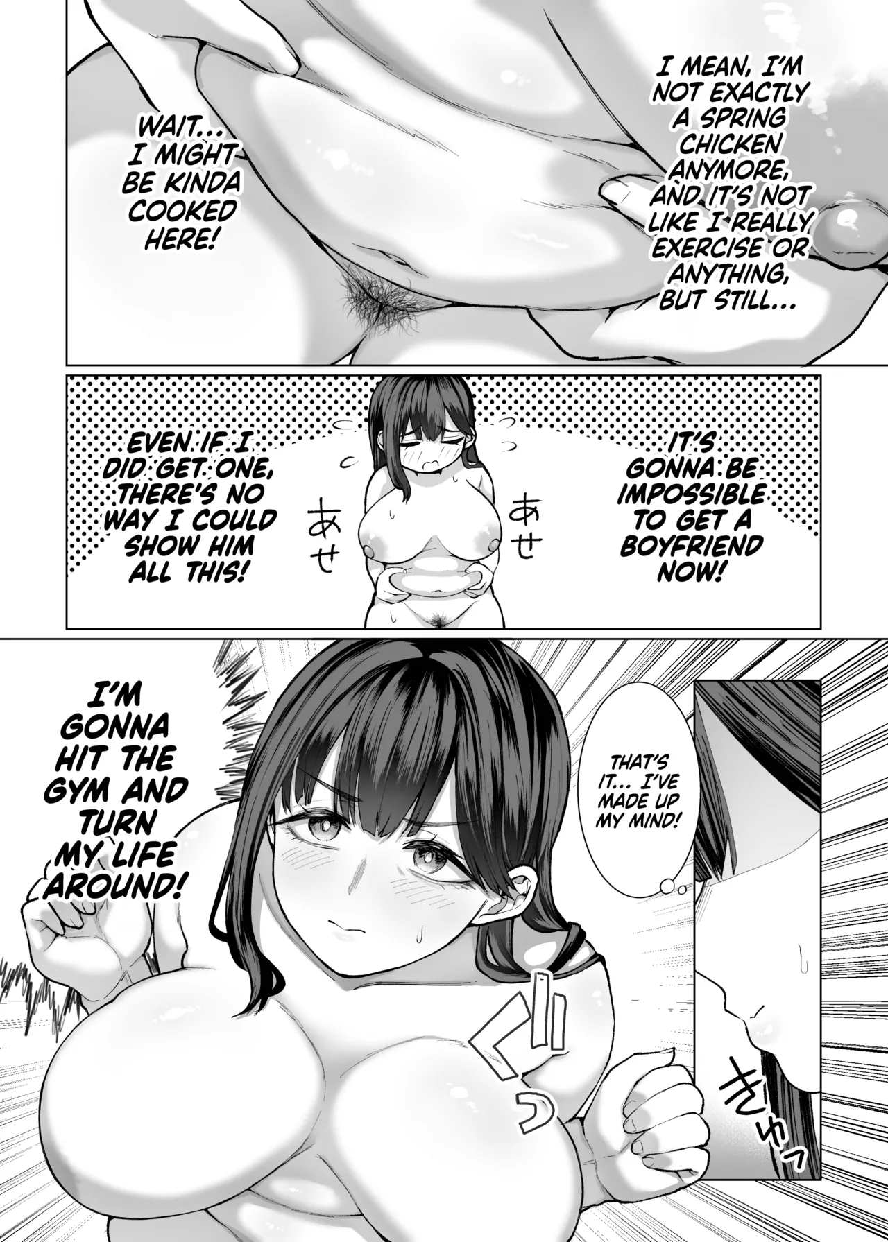 [Hanekkaeri (Ricochet)] Onna ni Umarete Yokatta | I’m Glad I Was Born a Woman [English] [head empty + Wiimouto] [Digital] numero di immagine  7