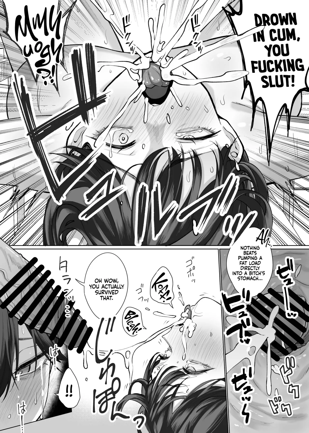 [Hanekkaeri (Ricochet)] Onna ni Umarete Yokatta | I’m Glad I Was Born a Woman [English] [head empty + Wiimouto] [Digital] numero di immagine  28