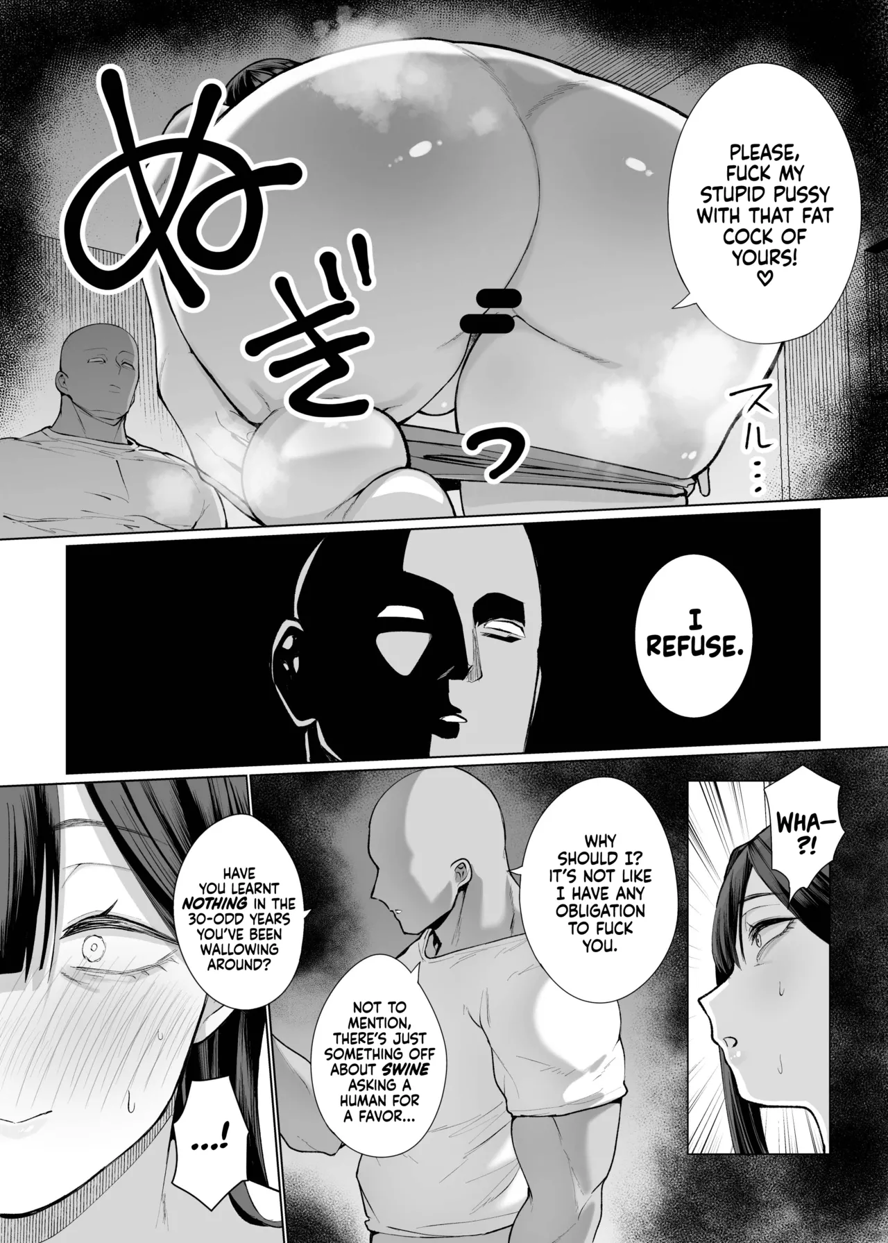 [Hanekkaeri (Ricochet)] Onna ni Umarete Yokatta | I’m Glad I Was Born a Woman [English] [head empty + Wiimouto] [Digital] numero di immagine  30