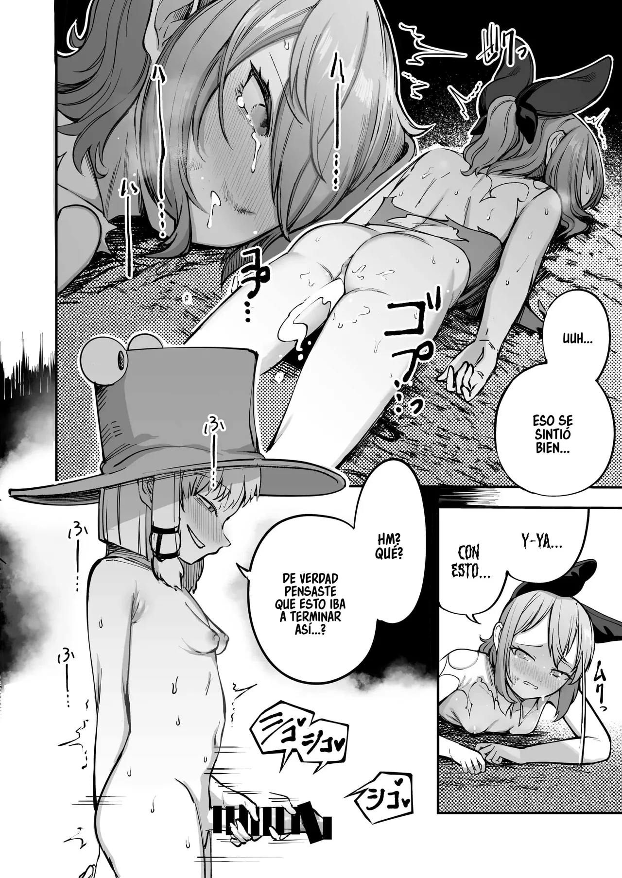 Namaiki na Cirno ga Oshioki Sareru Hanashi numero di immagine  3