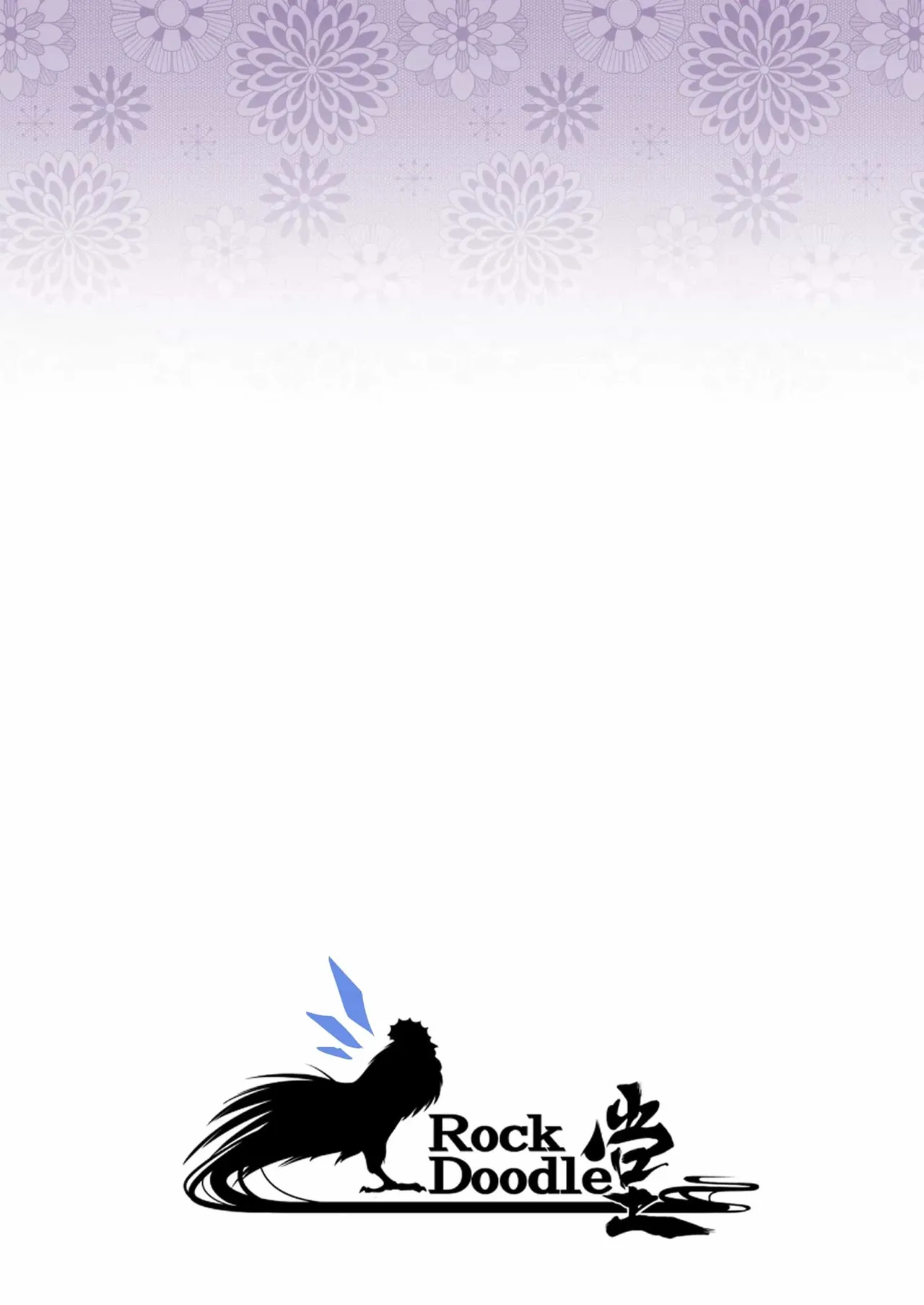 Namaiki na Cirno ga Oshioki Sareru Hanashi numero di immagine  15