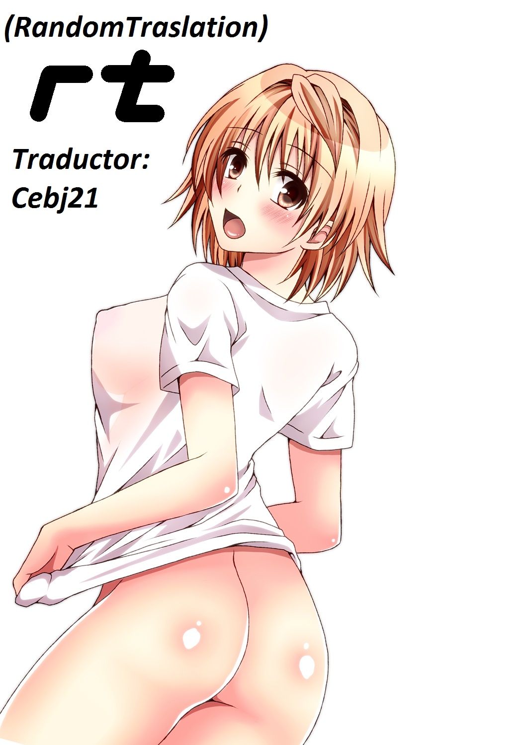 [Hyogetsu (Momonoki Fum)] Riko Hame | Riko Fuck (To LOVE-Ru) [Spanish] [Randomtranslation] 画像番号 1