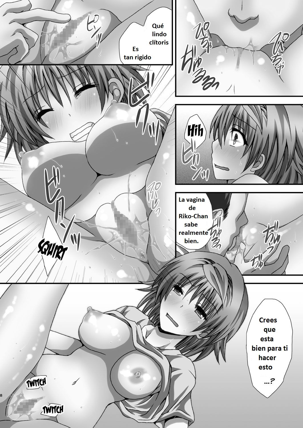 [Hyogetsu (Momonoki Fum)] Riko Hame | Riko Fuck (To LOVE-Ru) [Spanish] [Randomtranslation] 画像番号 8