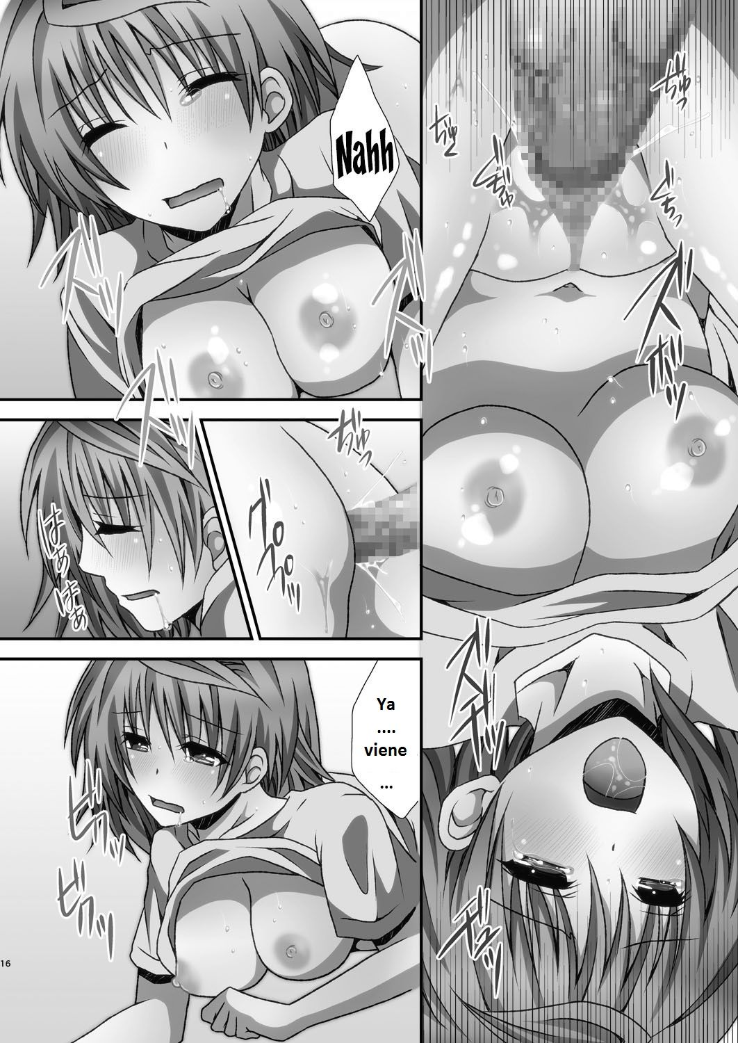 [Hyogetsu (Momonoki Fum)] Riko Hame | Riko Fuck (To LOVE-Ru) [Spanish] [Randomtranslation] 画像番号 16