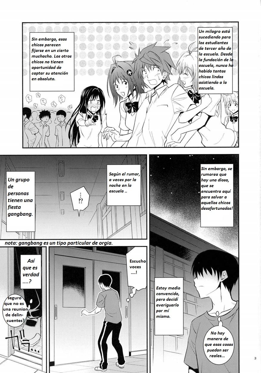 (C90) [Hibi Rakuraku (Aoki Kanji)] Ouhi-sama Taihen Hacchake Asobasu (To LOVE-Ru) [Spanish] [Randomtranslation] 画像番号 3