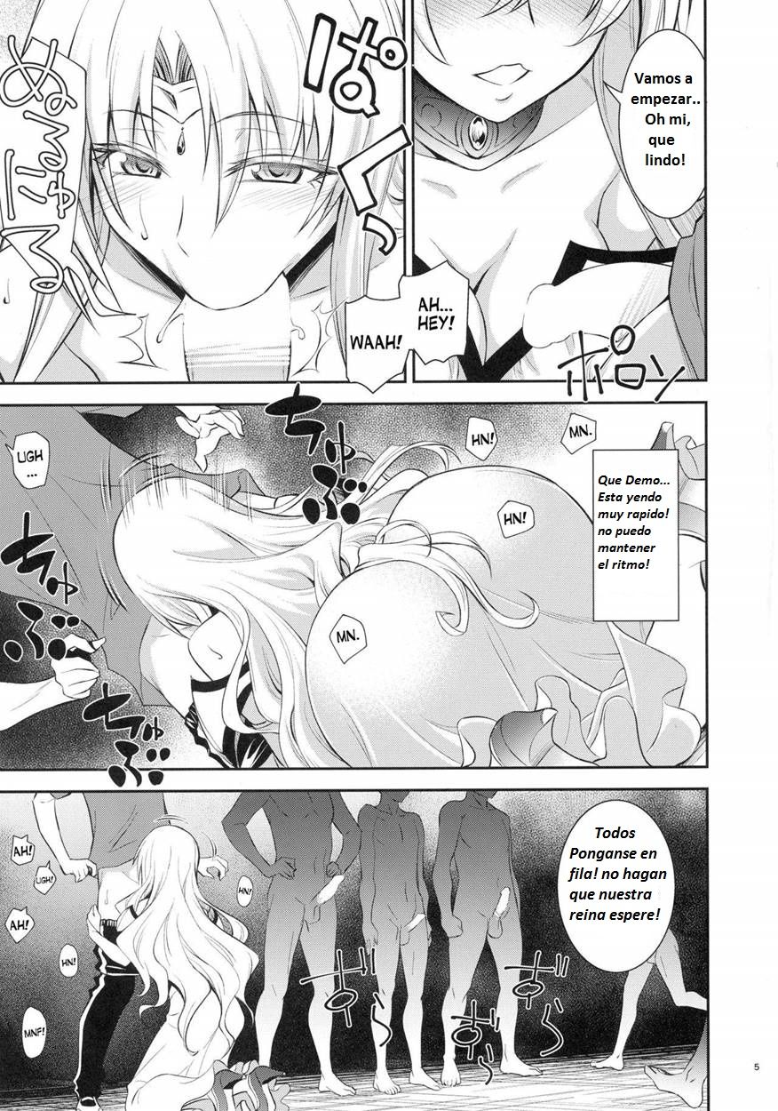 (C90) [Hibi Rakuraku (Aoki Kanji)] Ouhi-sama Taihen Hacchake Asobasu (To LOVE-Ru) [Spanish] [Randomtranslation] 画像番号 5