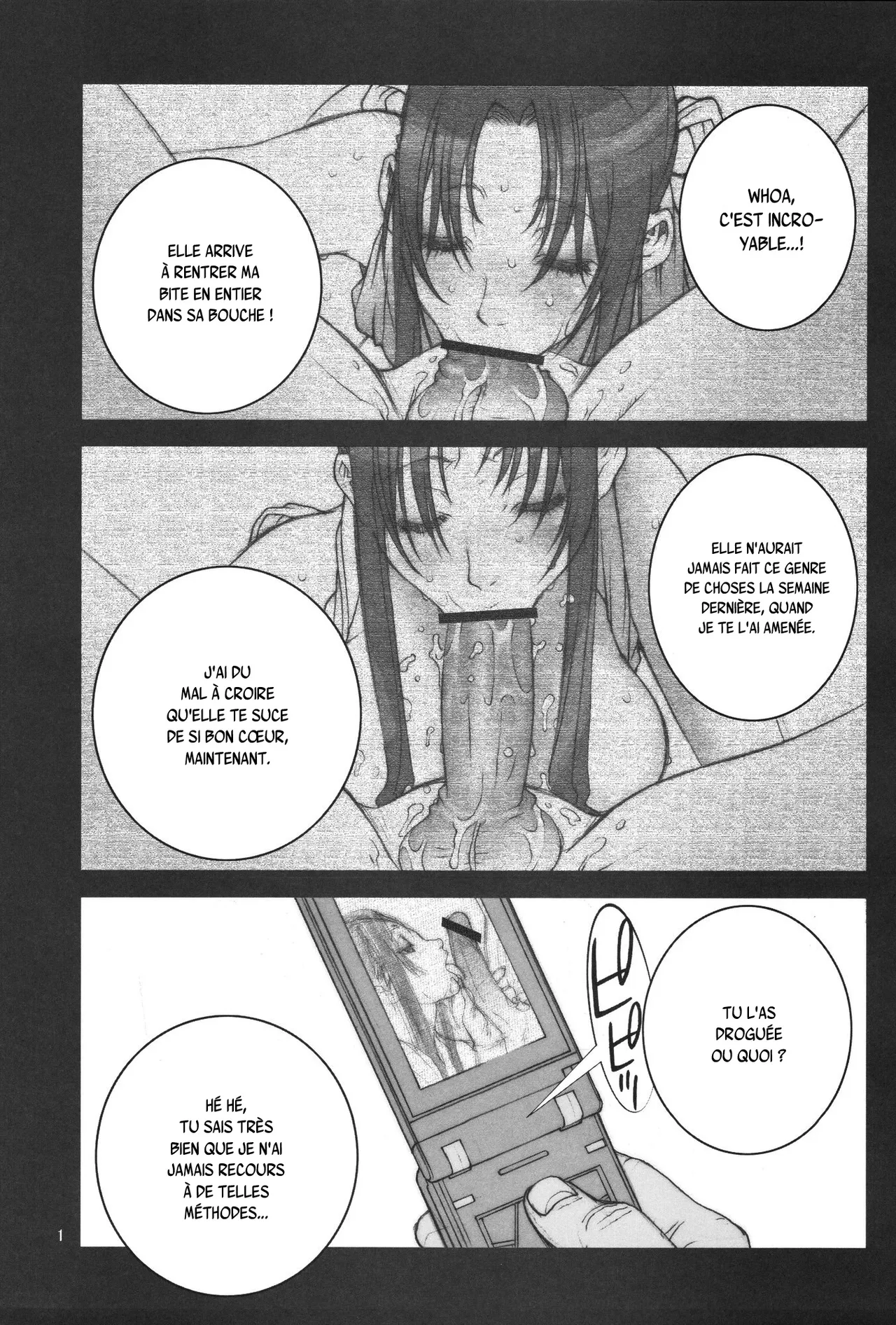 (C72) [P-collection (nori-haru)] KAKUTOU-GAME BON (Fatal Fury) [French] {SAXtrad} Bildnummer 2