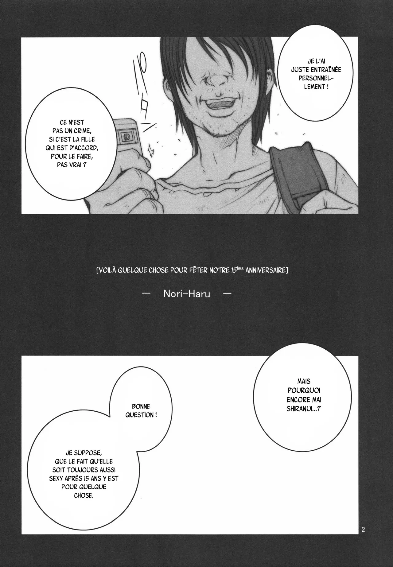 (C72) [P-collection (nori-haru)] KAKUTOU-GAME BON (Fatal Fury) [French] {SAXtrad} Bildnummer 3