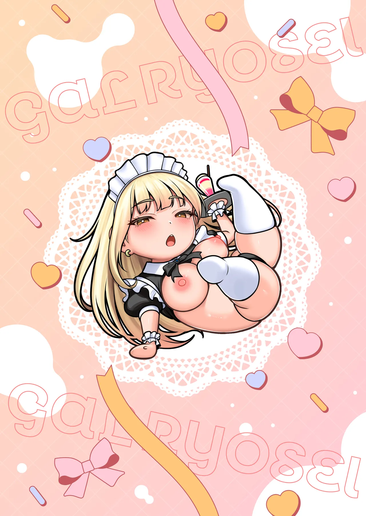 [Nekomimi to Kuro Mask (cielo)] Joshiryou Kanrinin no Boku wa Gal Ryousei ni Furimawasarete masu Soushuuhen [Chinese] [Incomplete] numero di immagine  46