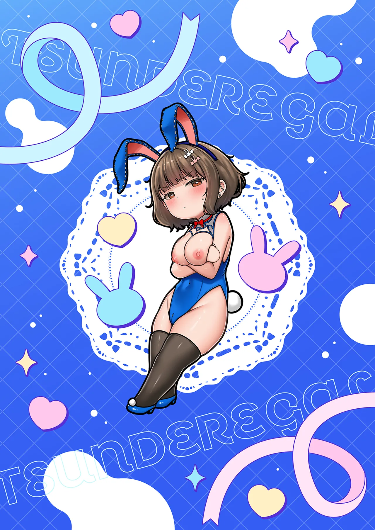 [Nekomimi to Kuro Mask (cielo)] Joshiryou Kanrinin no Boku wa Gal Ryousei ni Furimawasarete masu Soushuuhen [Chinese] [Incomplete] numero di immagine  60