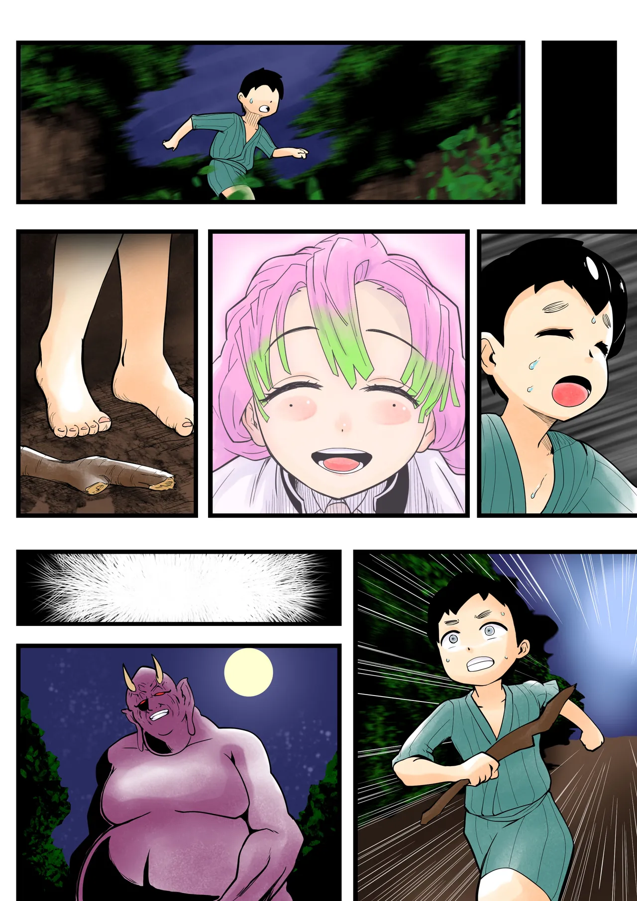 [Shitatattel (Sakata no Lefty)] Insect-born first love, chaotic honey ~Kanroji ●ri nipple fuck insect ○ egg-laying~ изображение № 45