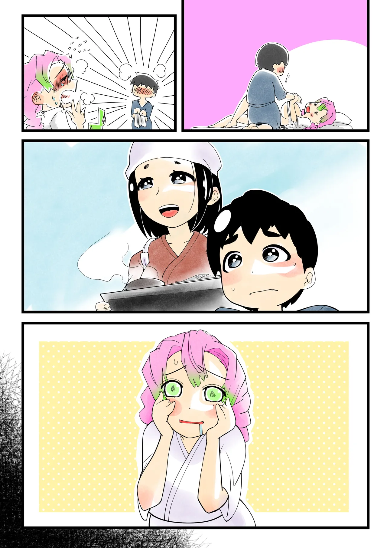 [Shitatattel (Sakata no Lefty)] Insect-born first love, chaotic honey ~Kanroji ●ri nipple fuck insect ○ egg-laying~ изображение № 48