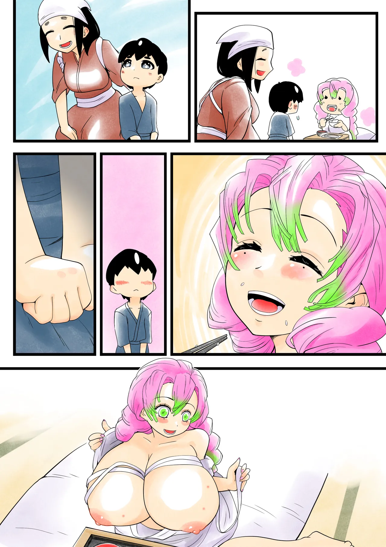 [Shitatattel (Sakata no Lefty)] Insect-born first love, chaotic honey ~Kanroji ●ri nipple fuck insect ○ egg-laying~ изображение № 51