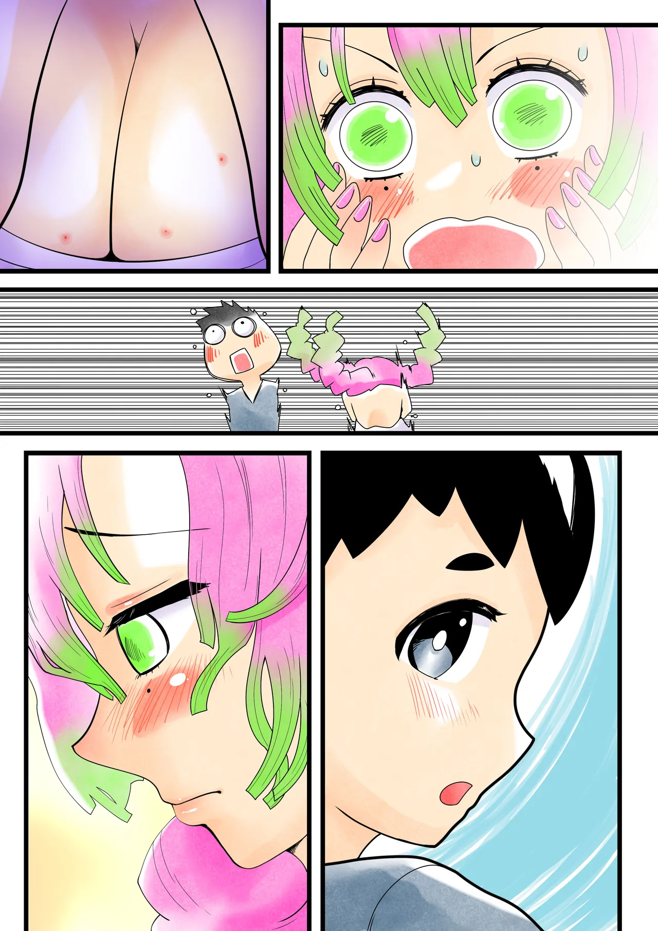 [Shitatattel (Sakata no Lefty)] Insect-born first love, chaotic honey ~Kanroji ●ri nipple fuck insect ○ egg-laying~ изображение № 53