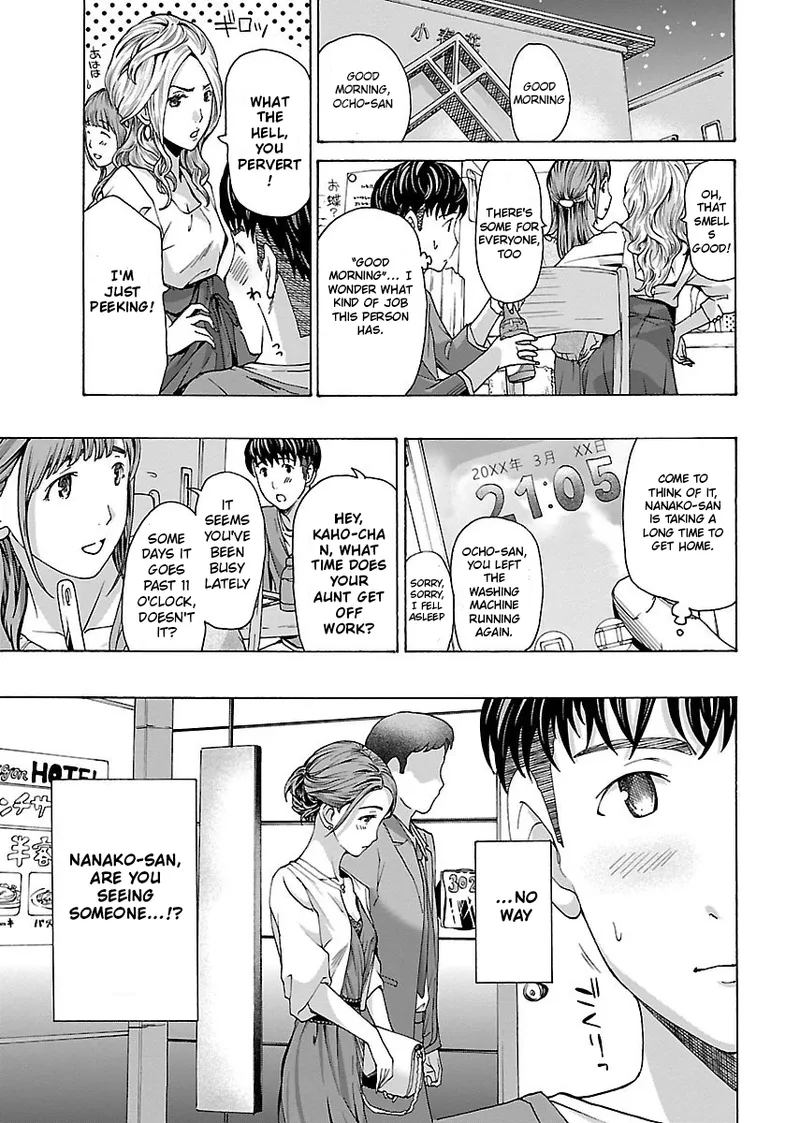 [Asagi Ryu] Nanako, the Naughty One Ikenai nanako san Chapter 2 English 画像番号 9