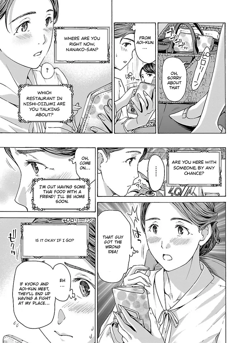 [Asagi Ryu] Nanako, the Naughty One Ikenai nanako san Chapter 2 English 画像番号 11