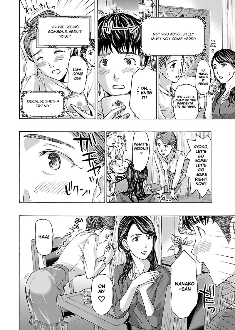 [Asagi Ryu] Nanako, the Naughty One Ikenai nanako san Chapter 2 English 画像番号 12