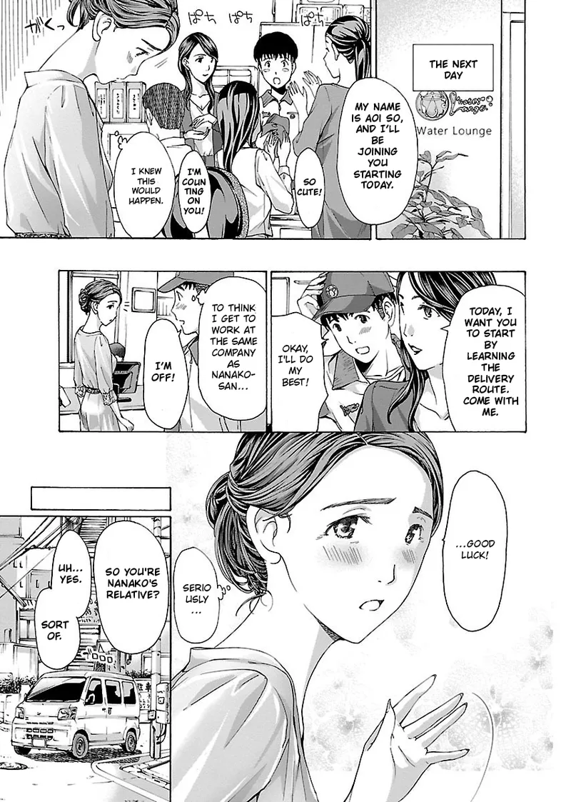 [Asagi Ryu] Nanako, the Naughty One Ikenai nanako san Chapter 2 English 画像番号 13