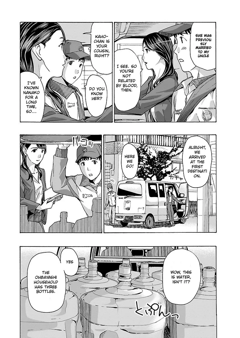 [Asagi Ryu] Nanako, the Naughty One Ikenai nanako san Chapter 2 English 画像番号 14