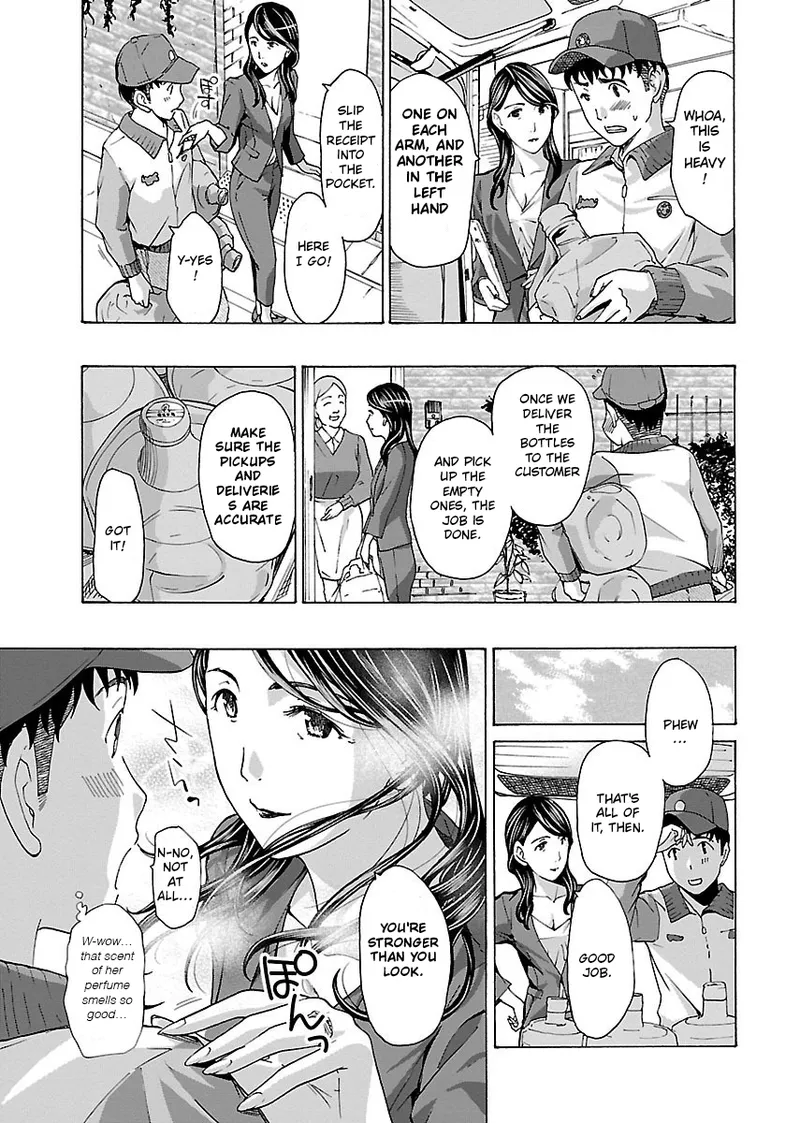 [Asagi Ryu] Nanako, the Naughty One Ikenai nanako san Chapter 2 English 画像番号 15