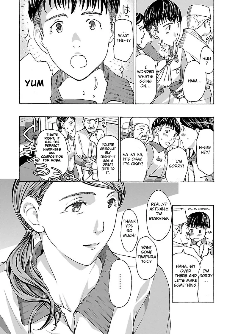 [Asagi Ryu] Nanako, the Naughty One Ikenai nanako san Chapter 2 English 画像番号 18