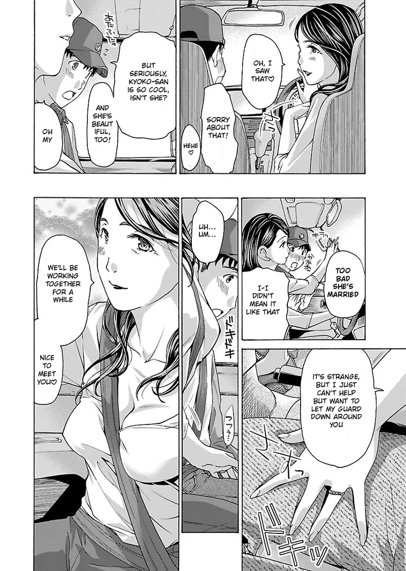 [Asagi Ryu] Nanako, the Naughty One Ikenai nanako san Chapter 2 English 画像番号 20